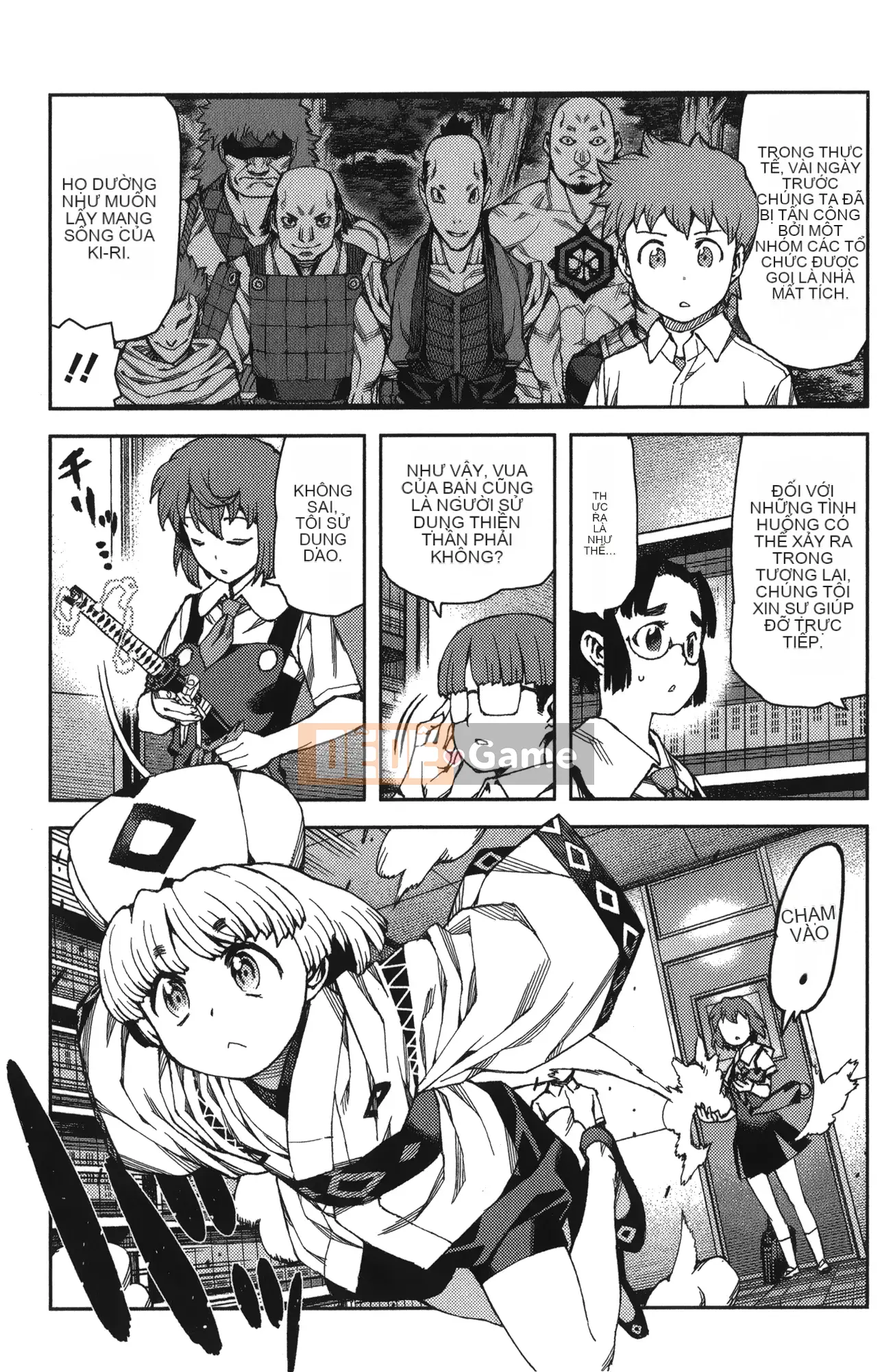 [Hamada Giichi] Tsugumomo (Người bảo vệ bí ẩn) tập 13