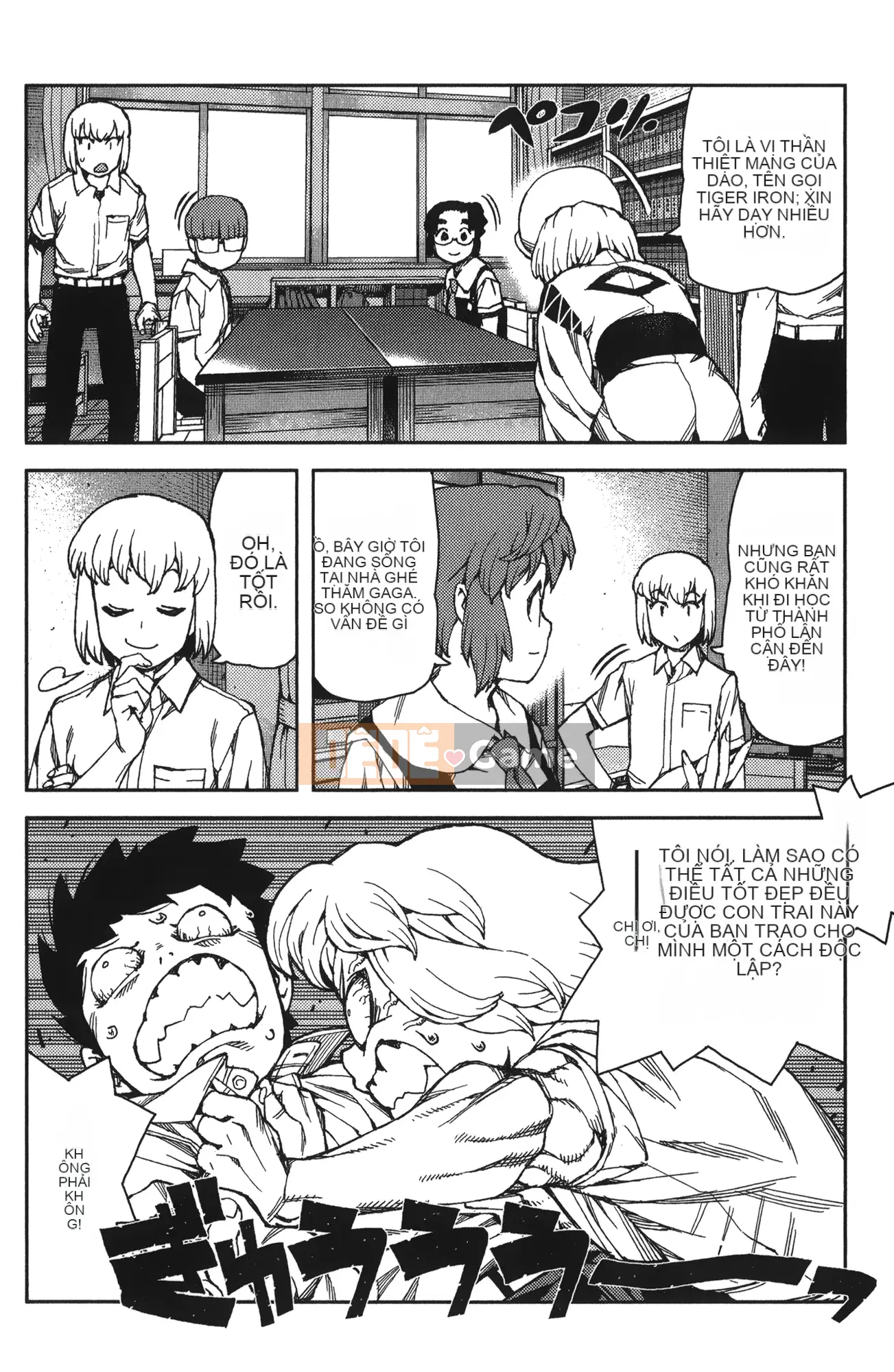 [Hamada Giichi] Tsugumomo (Người bảo vệ bí ẩn) tập 13