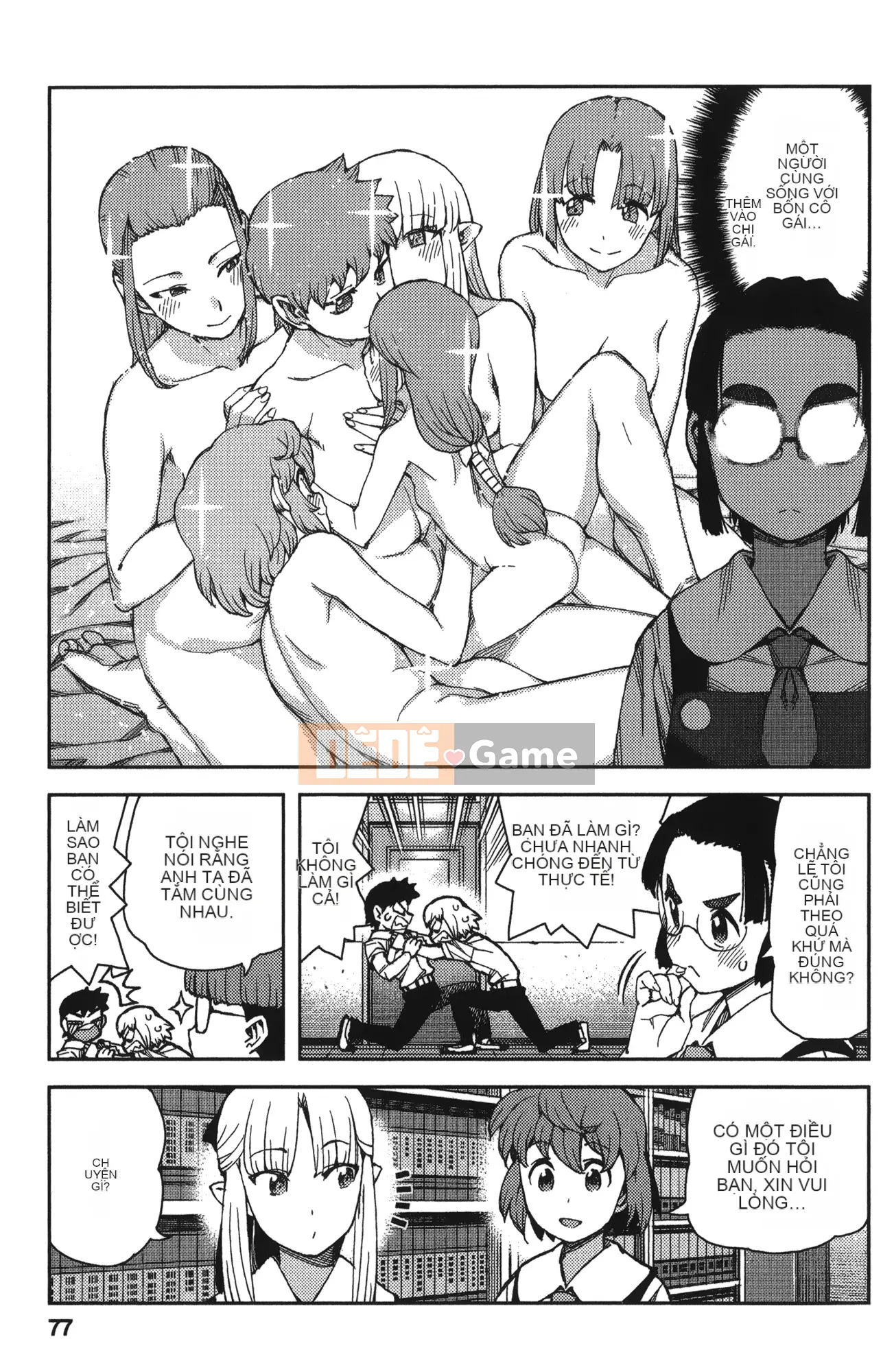 [Hamada Giichi] Tsugumomo (Người bảo vệ bí ẩn) tập 13