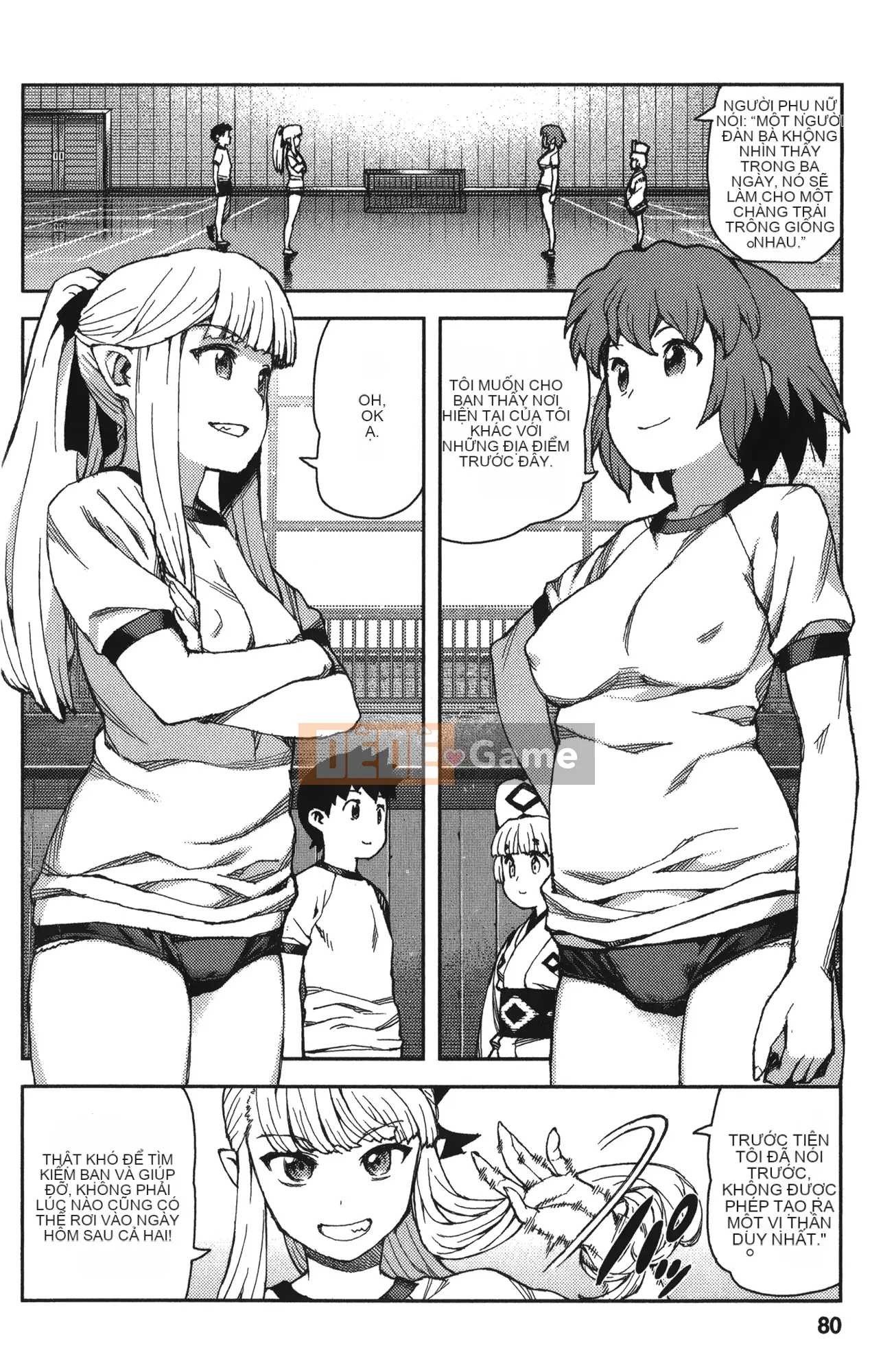 [Hamada Giichi] Tsugumomo (Người bảo vệ bí ẩn) tập 13