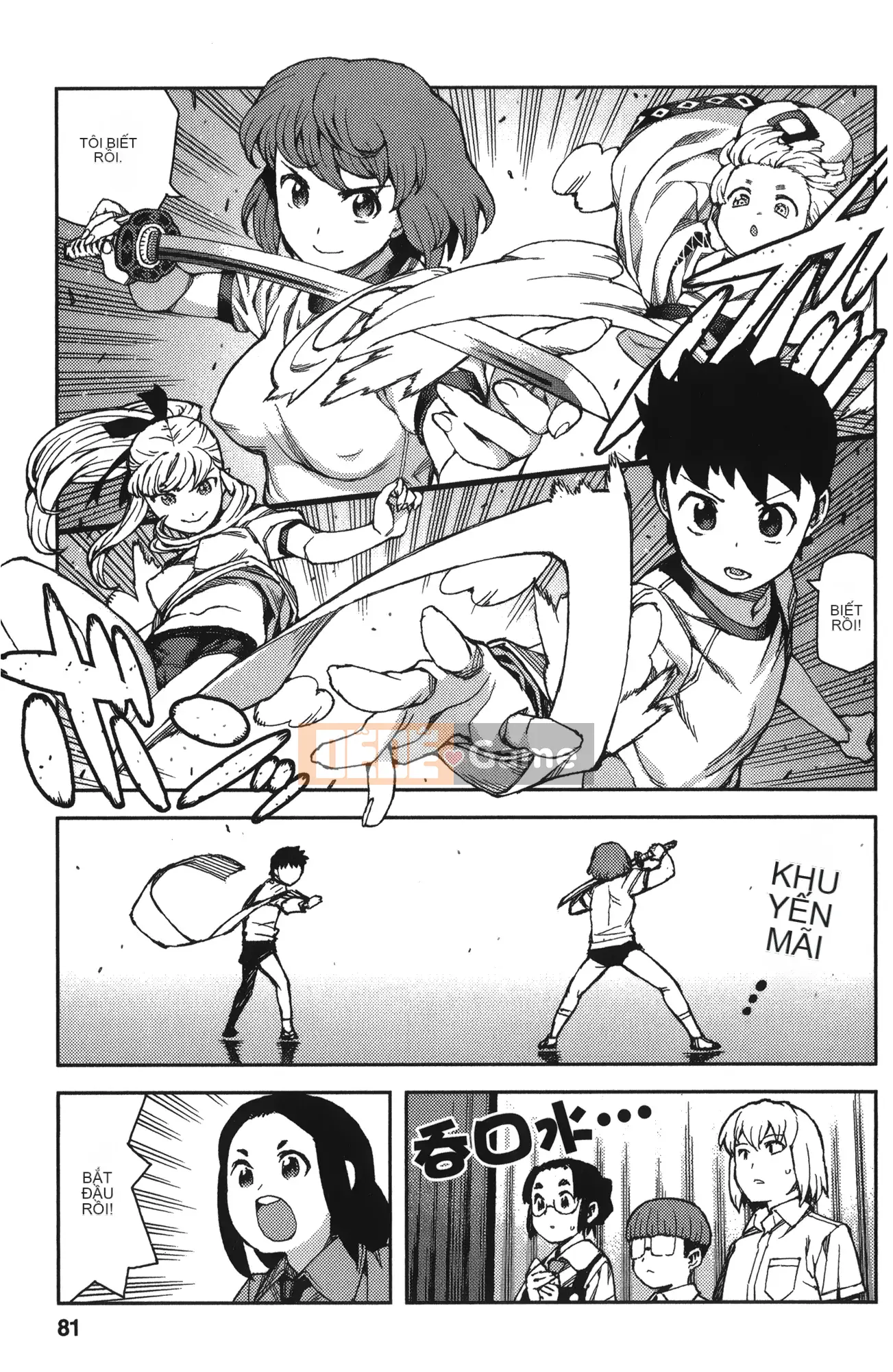 [Hamada Giichi] Tsugumomo (Người bảo vệ bí ẩn) tập 13