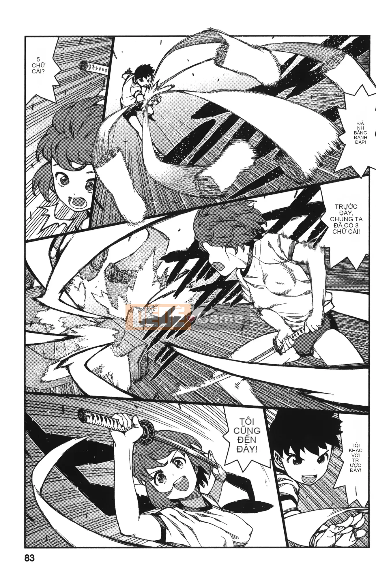 [Hamada Giichi] Tsugumomo (Người bảo vệ bí ẩn) tập 13