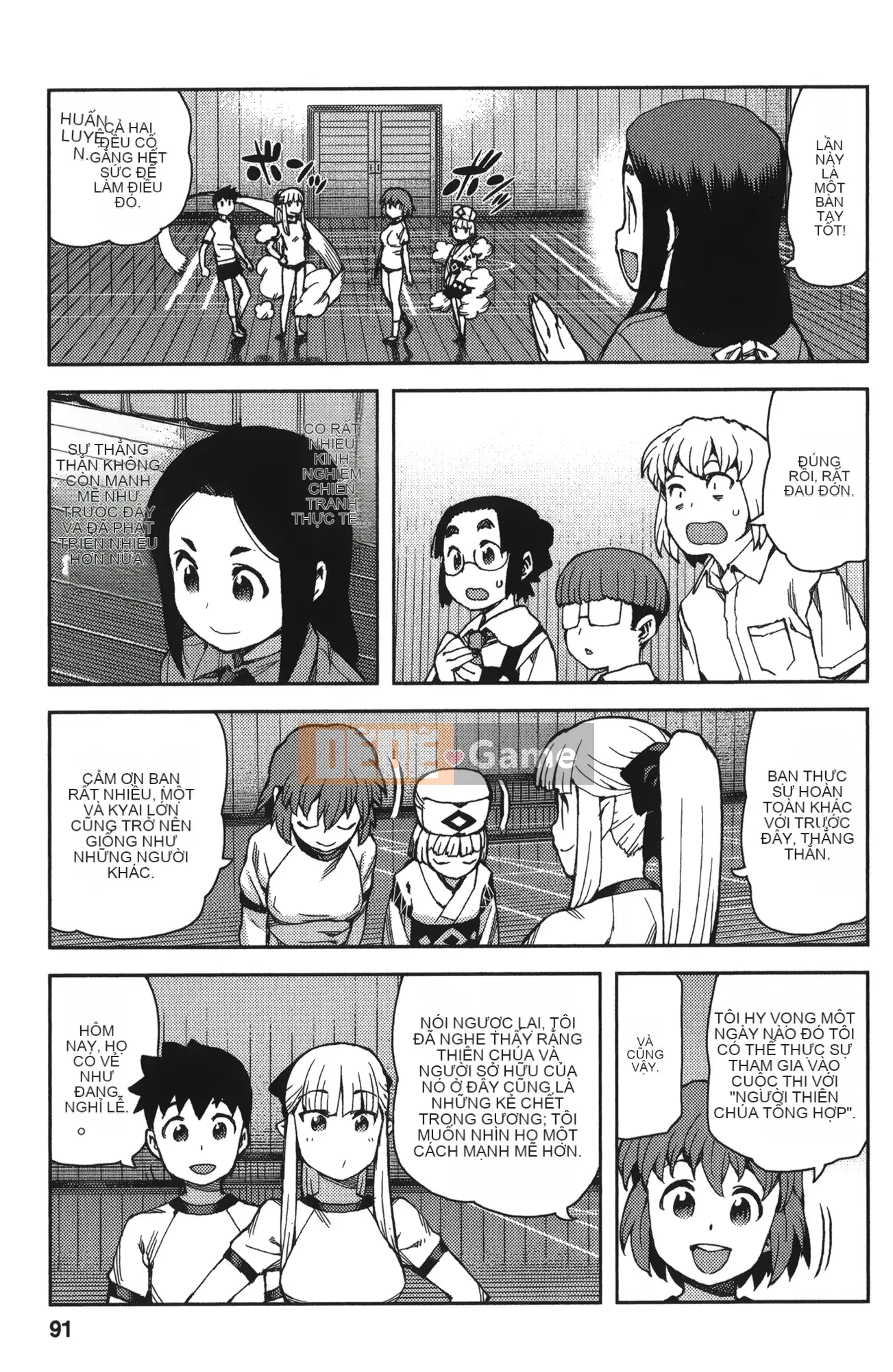 [Hamada Giichi] Tsugumomo (Người bảo vệ bí ẩn) tập 13