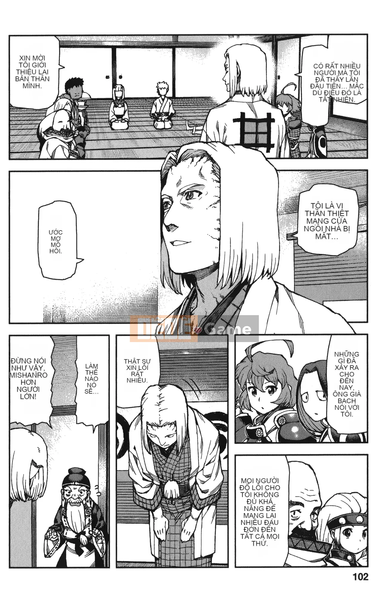 [Hamada Giichi] Tsugumomo (Người bảo vệ bí ẩn) tập 13