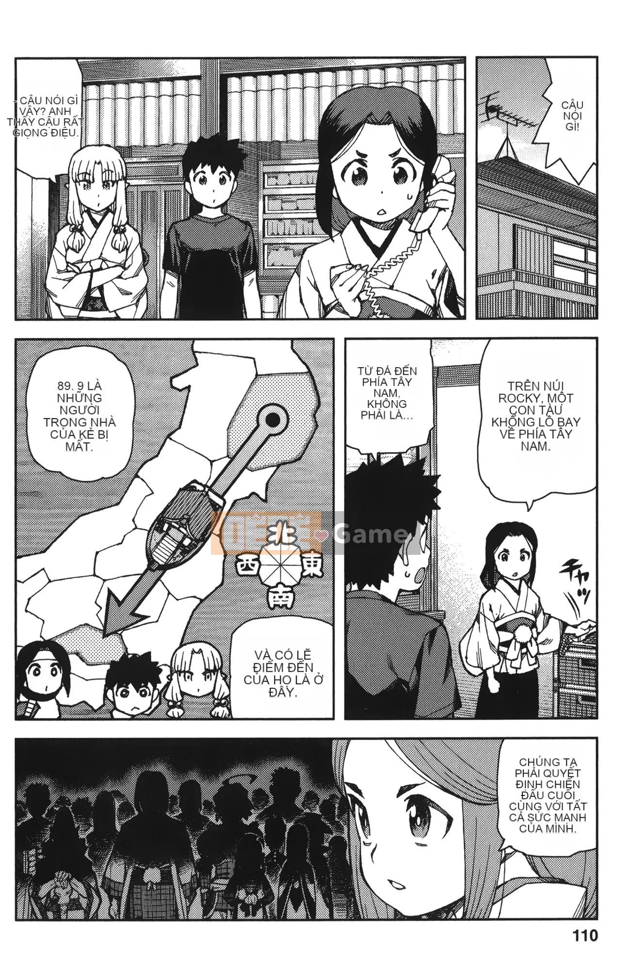 [Hamada Giichi] Tsugumomo (Người bảo vệ bí ẩn) tập 13