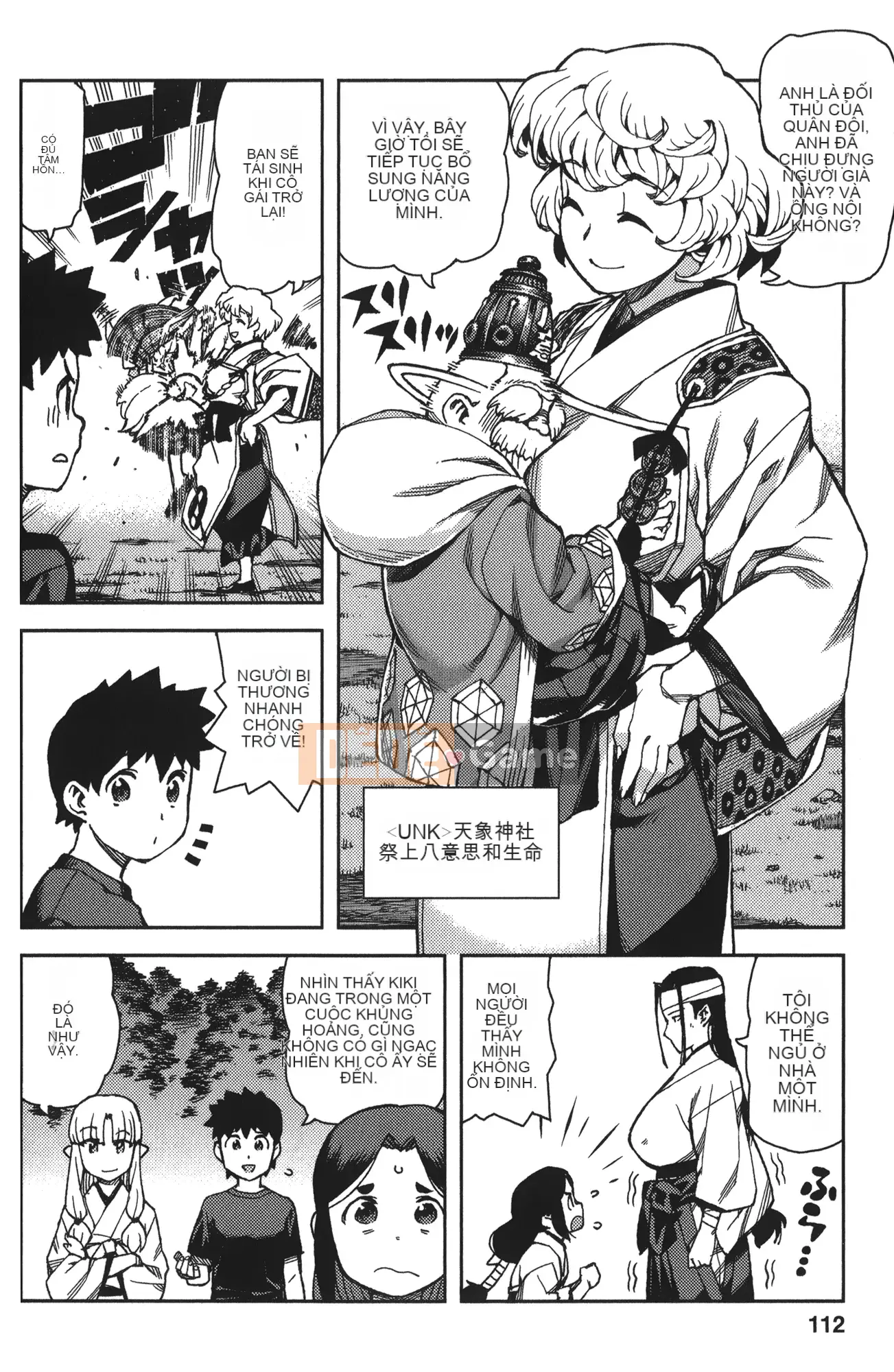 [Hamada Giichi] Tsugumomo (Người bảo vệ bí ẩn) tập 13