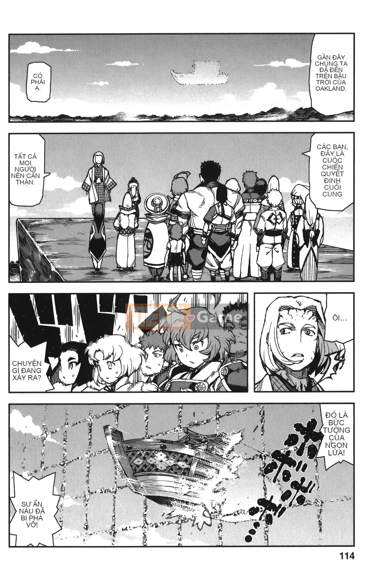 [Hamada Giichi] Tsugumomo (Người bảo vệ bí ẩn) tập 13