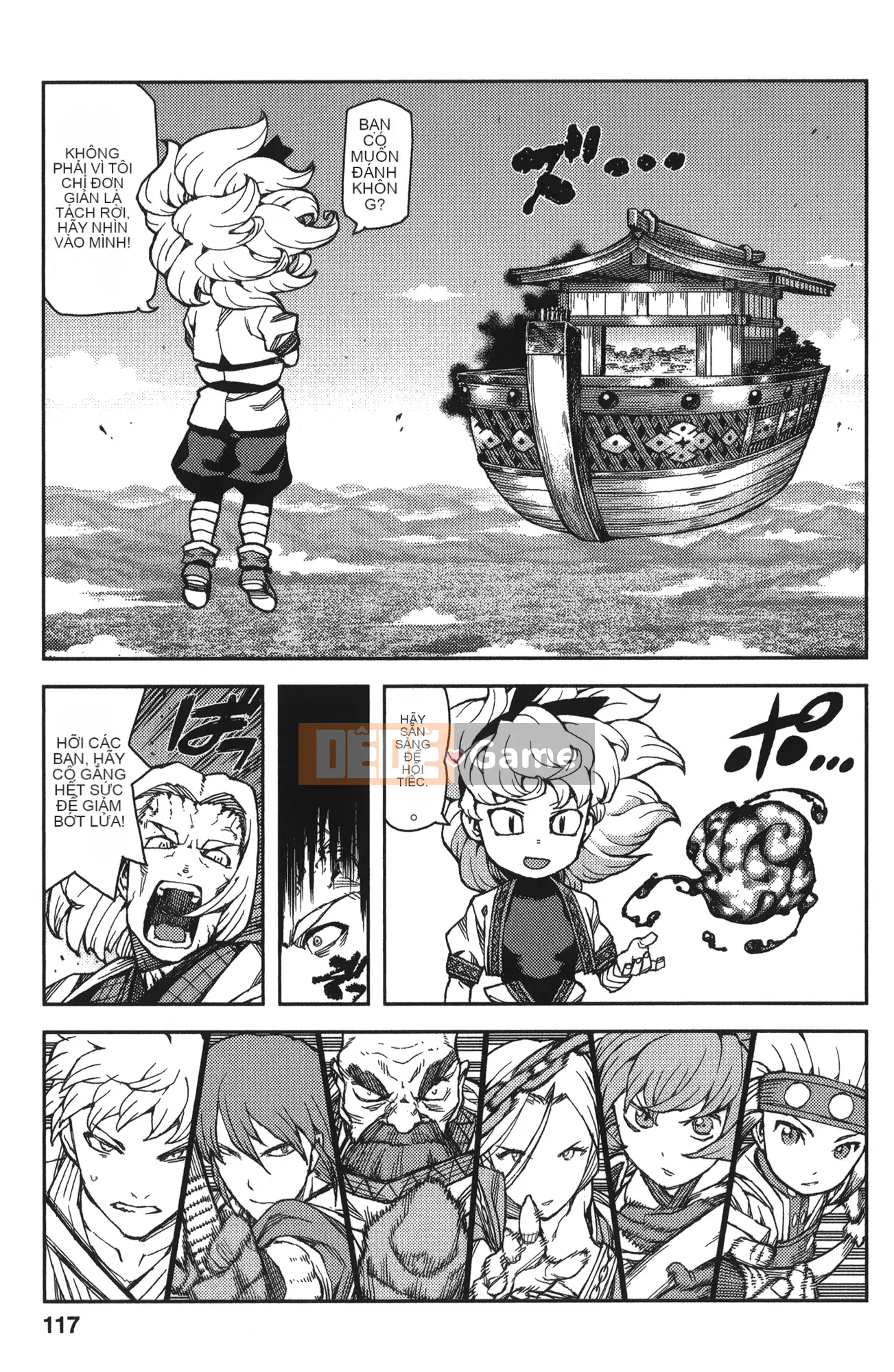 [Hamada Giichi] Tsugumomo (Người bảo vệ bí ẩn) tập 13