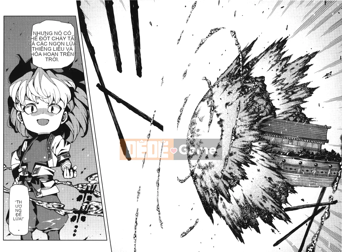 [Hamada Giichi] Tsugumomo (Người bảo vệ bí ẩn) tập 13