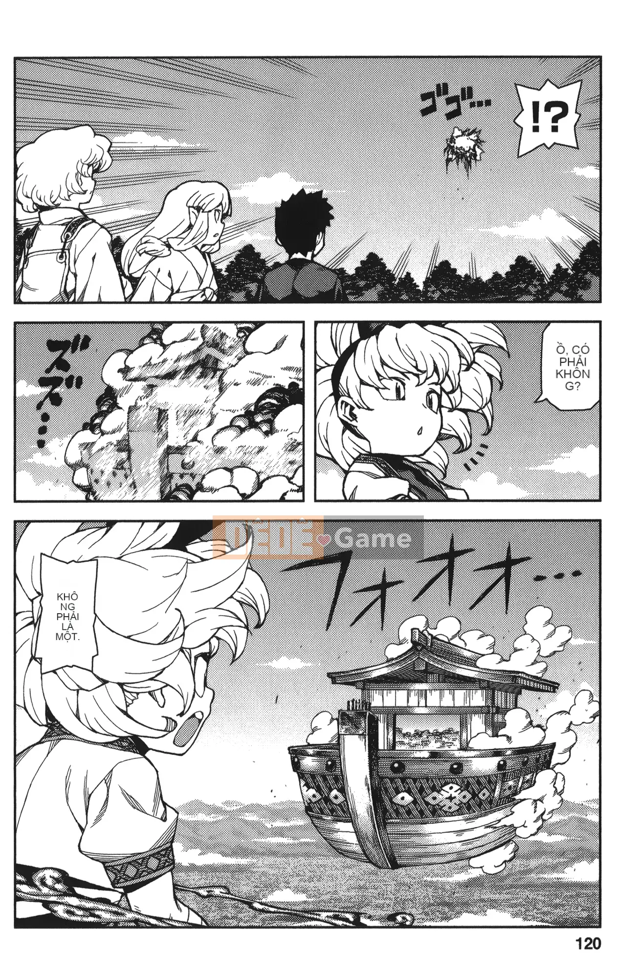 [Hamada Giichi] Tsugumomo (Người bảo vệ bí ẩn) tập 13