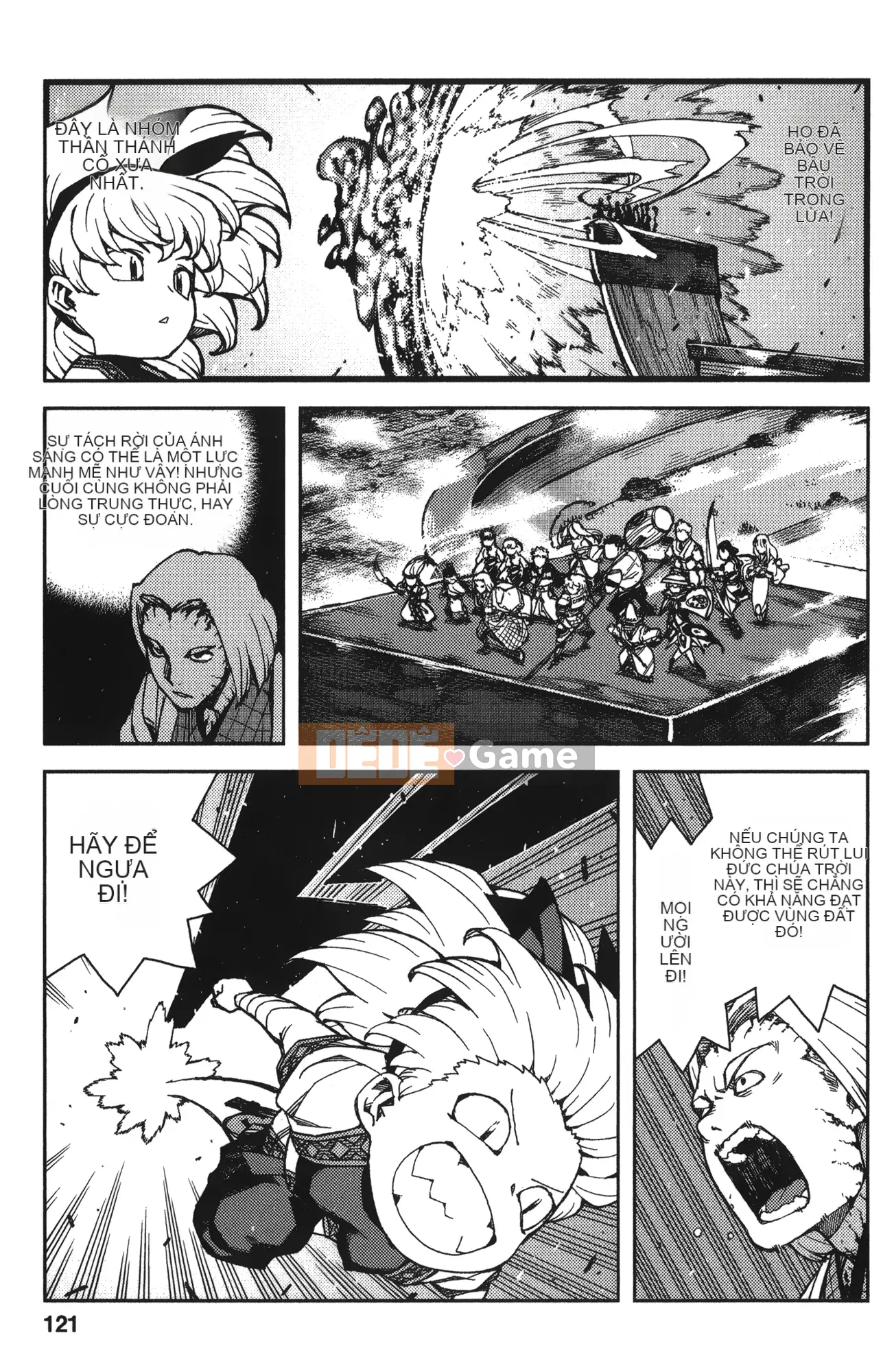 [Hamada Giichi] Tsugumomo (Người bảo vệ bí ẩn) tập 13