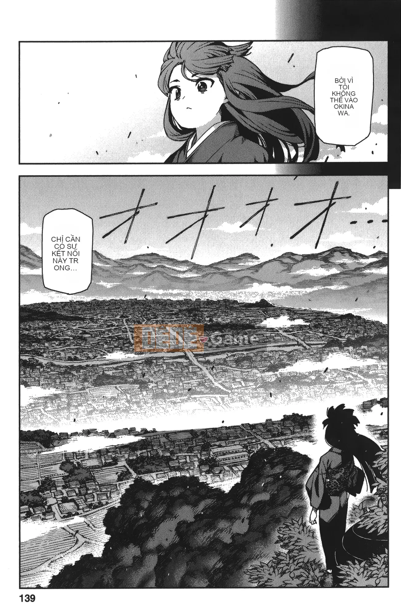 [Hamada Giichi] Tsugumomo (Người bảo vệ bí ẩn) tập 13