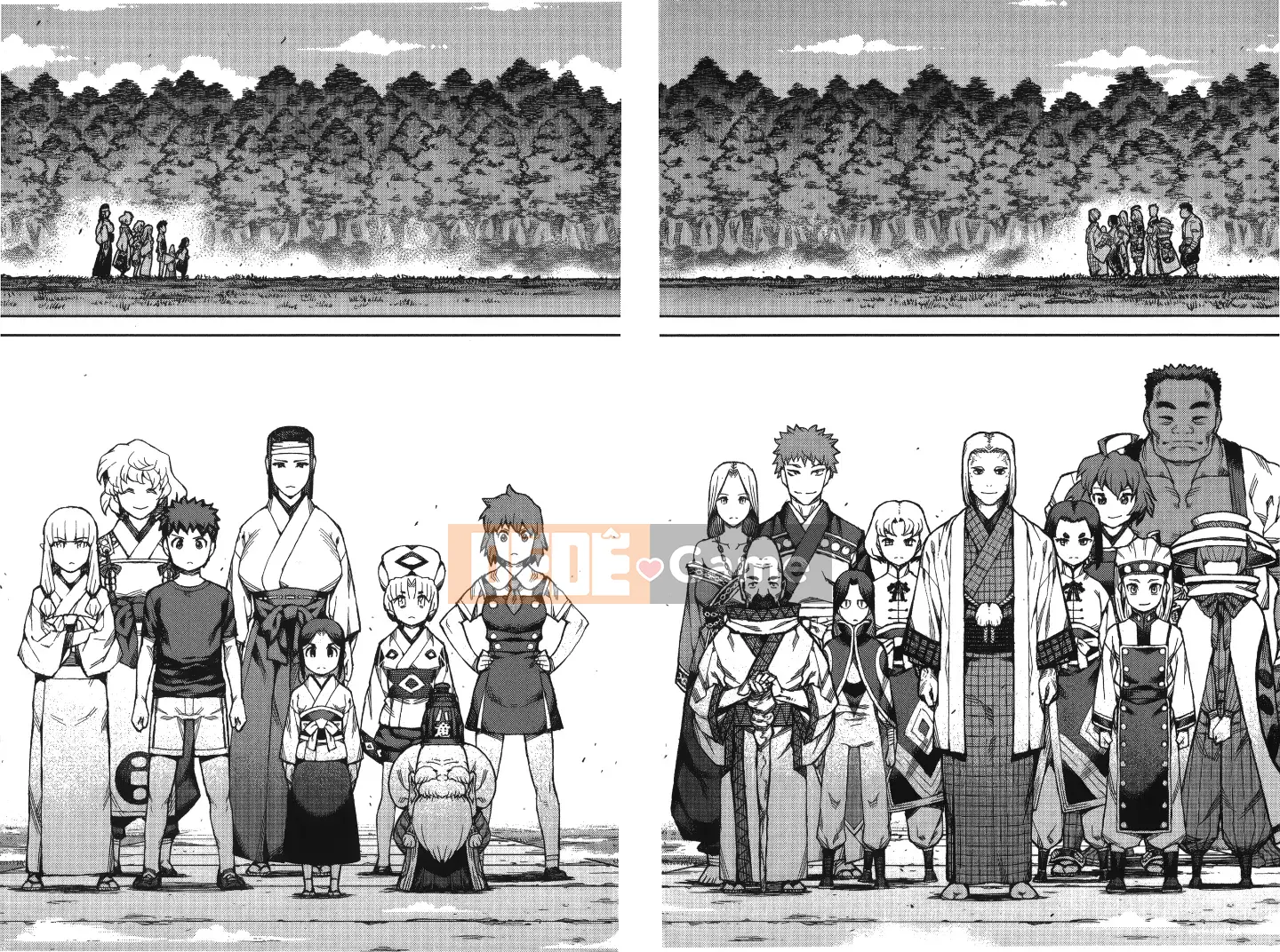 [Hamada Giichi] Tsugumomo (Người bảo vệ bí ẩn) tập 13