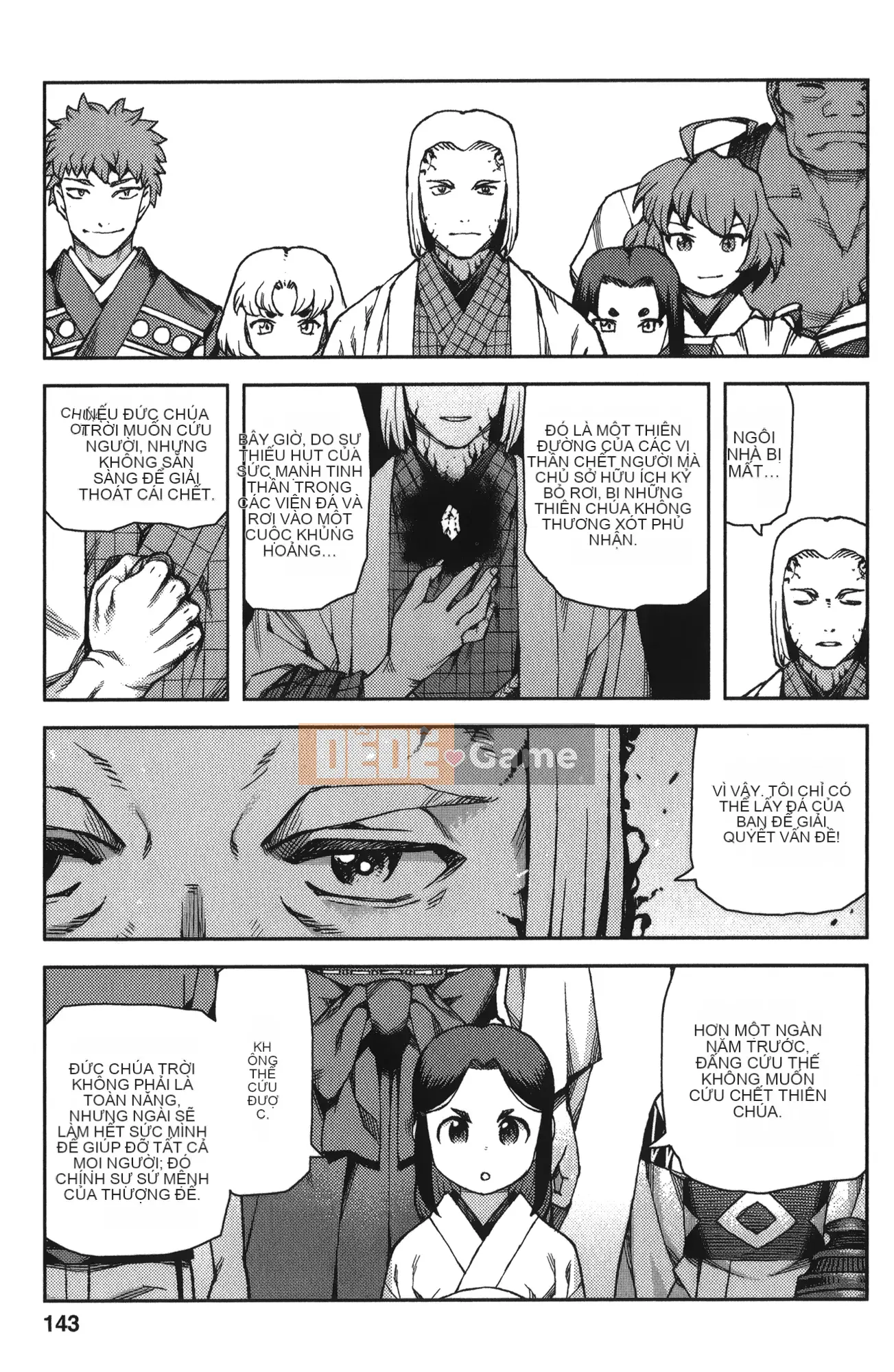 [Hamada Giichi] Tsugumomo (Người bảo vệ bí ẩn) tập 13