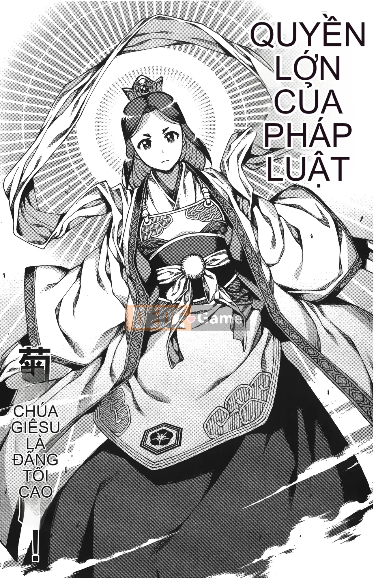 [Hamada Giichi] Tsugumomo (Người bảo vệ bí ẩn) tập 13