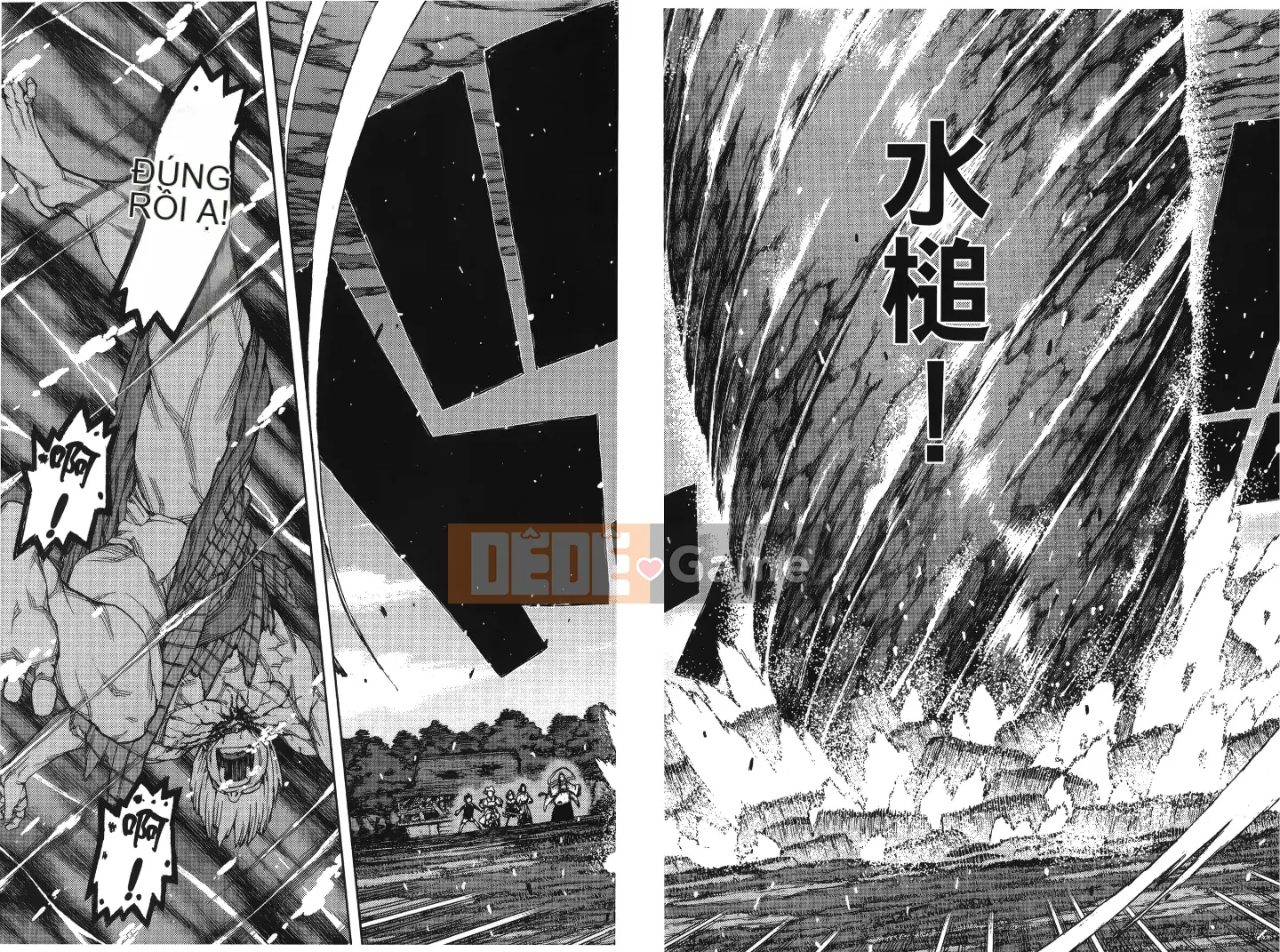 [Hamada Giichi] Tsugumomo (Người bảo vệ bí ẩn) tập 13