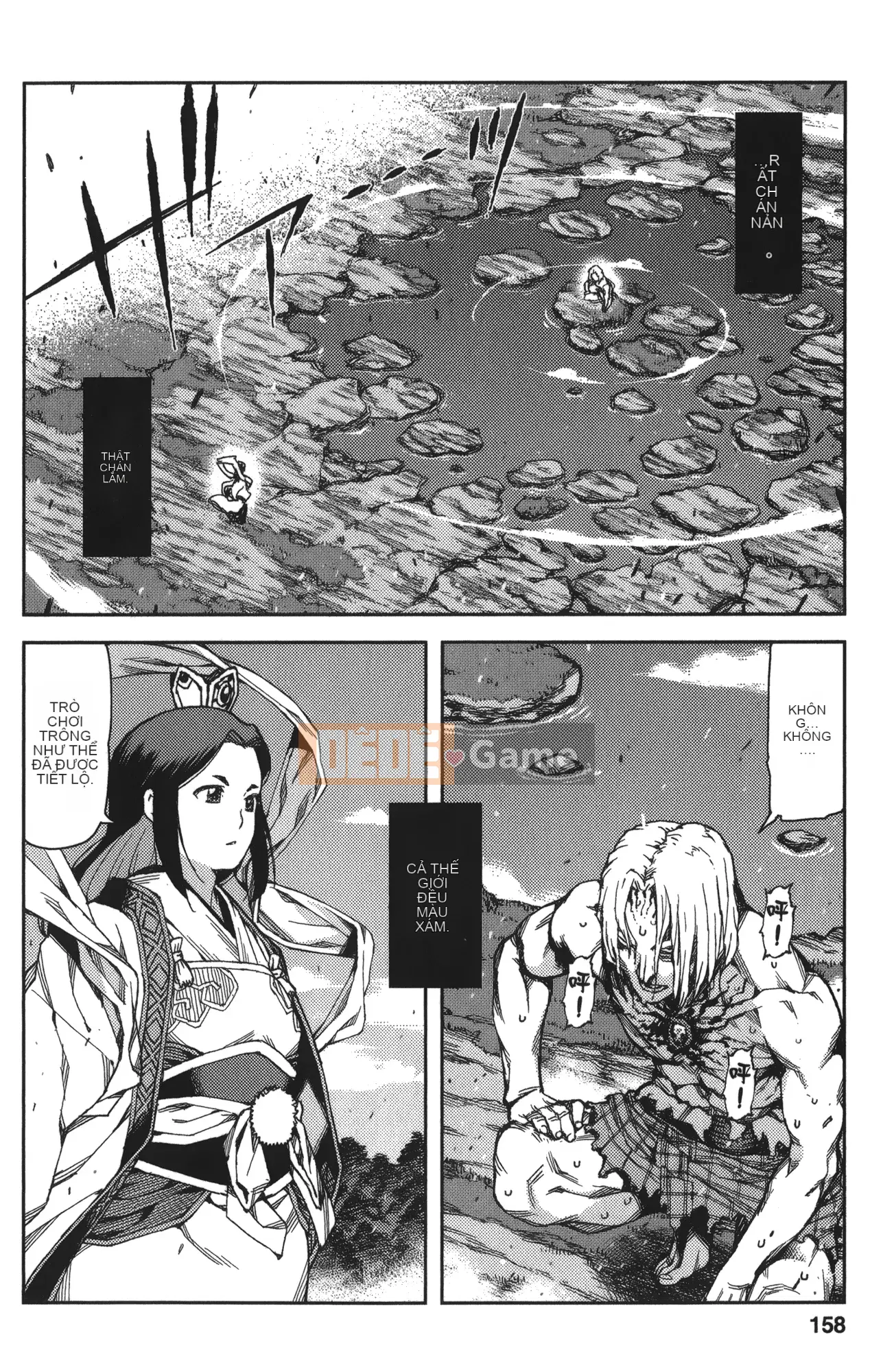 [Hamada Giichi] Tsugumomo (Người bảo vệ bí ẩn) tập 13