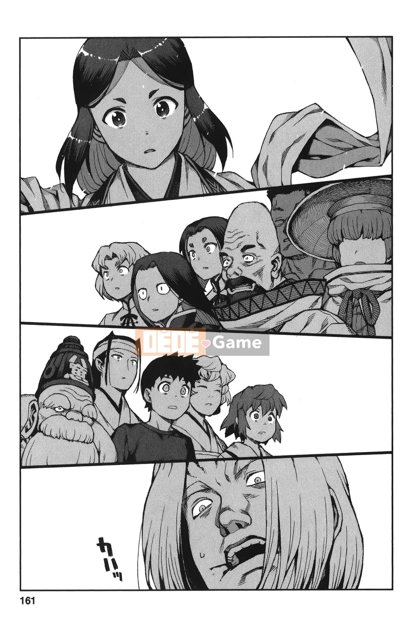 [Hamada Giichi] Tsugumomo (Người bảo vệ bí ẩn) tập 13