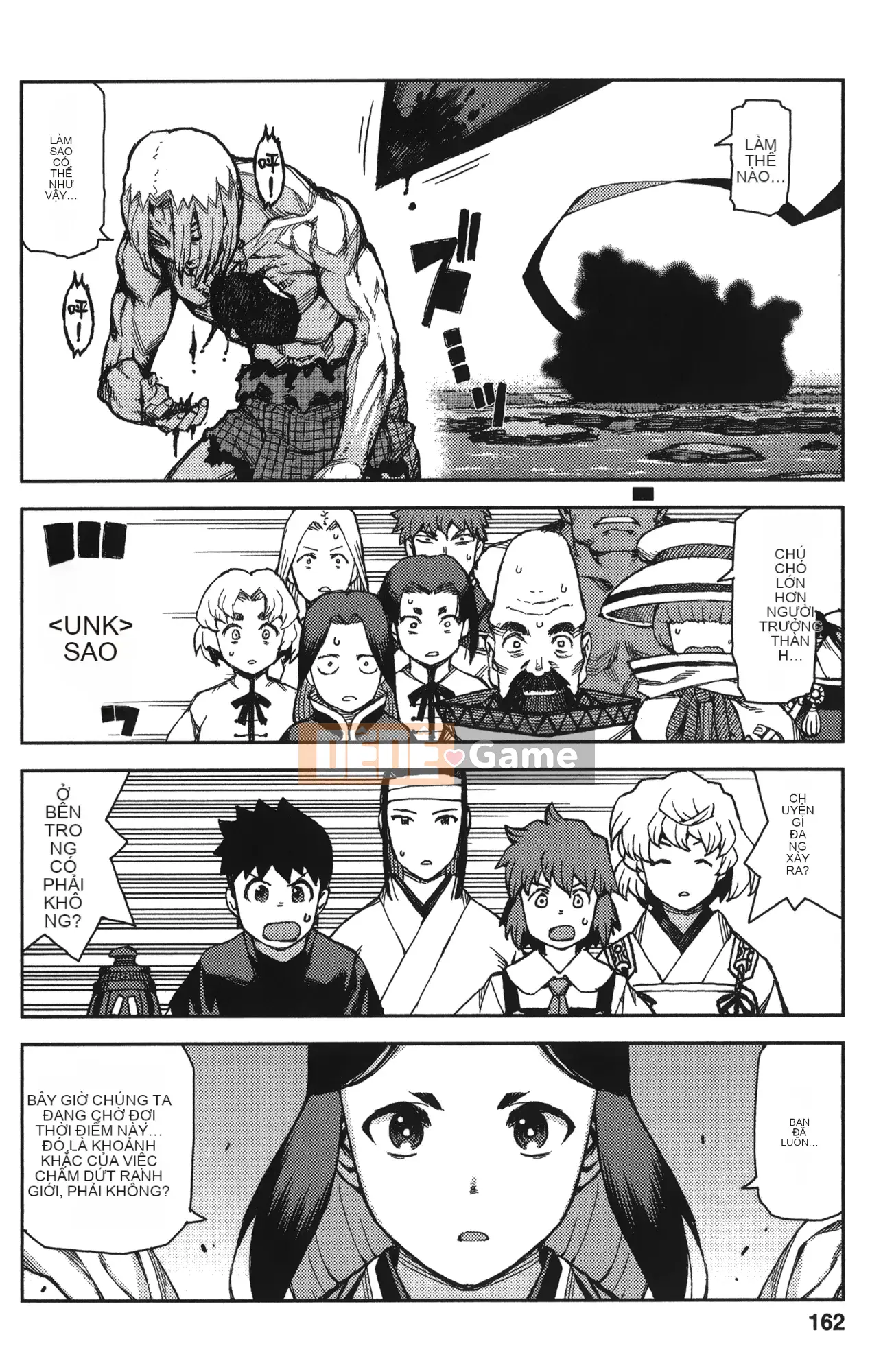 [Hamada Giichi] Tsugumomo (Người bảo vệ bí ẩn) tập 13