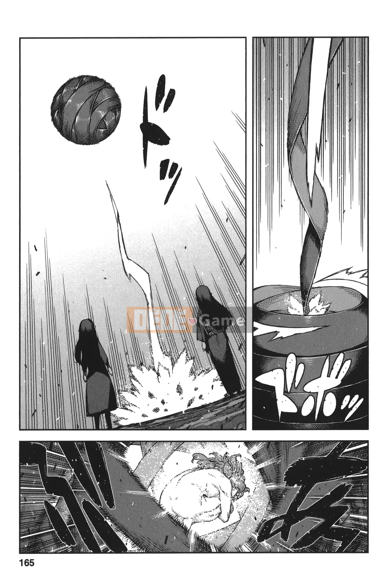 [Hamada Giichi] Tsugumomo (Người bảo vệ bí ẩn) tập 13