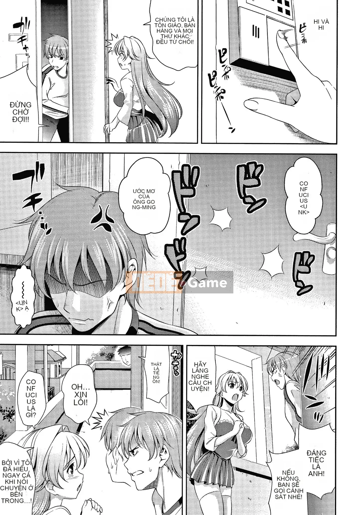 [Yasui Riosuke] Shinsouban màu hồng gây sốc + tờ rơi 4P