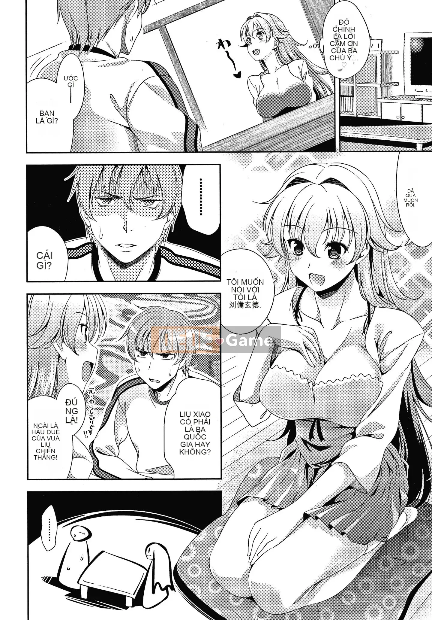 [Yasui Riosuke] Shinsouban màu hồng gây sốc + tờ rơi 4P