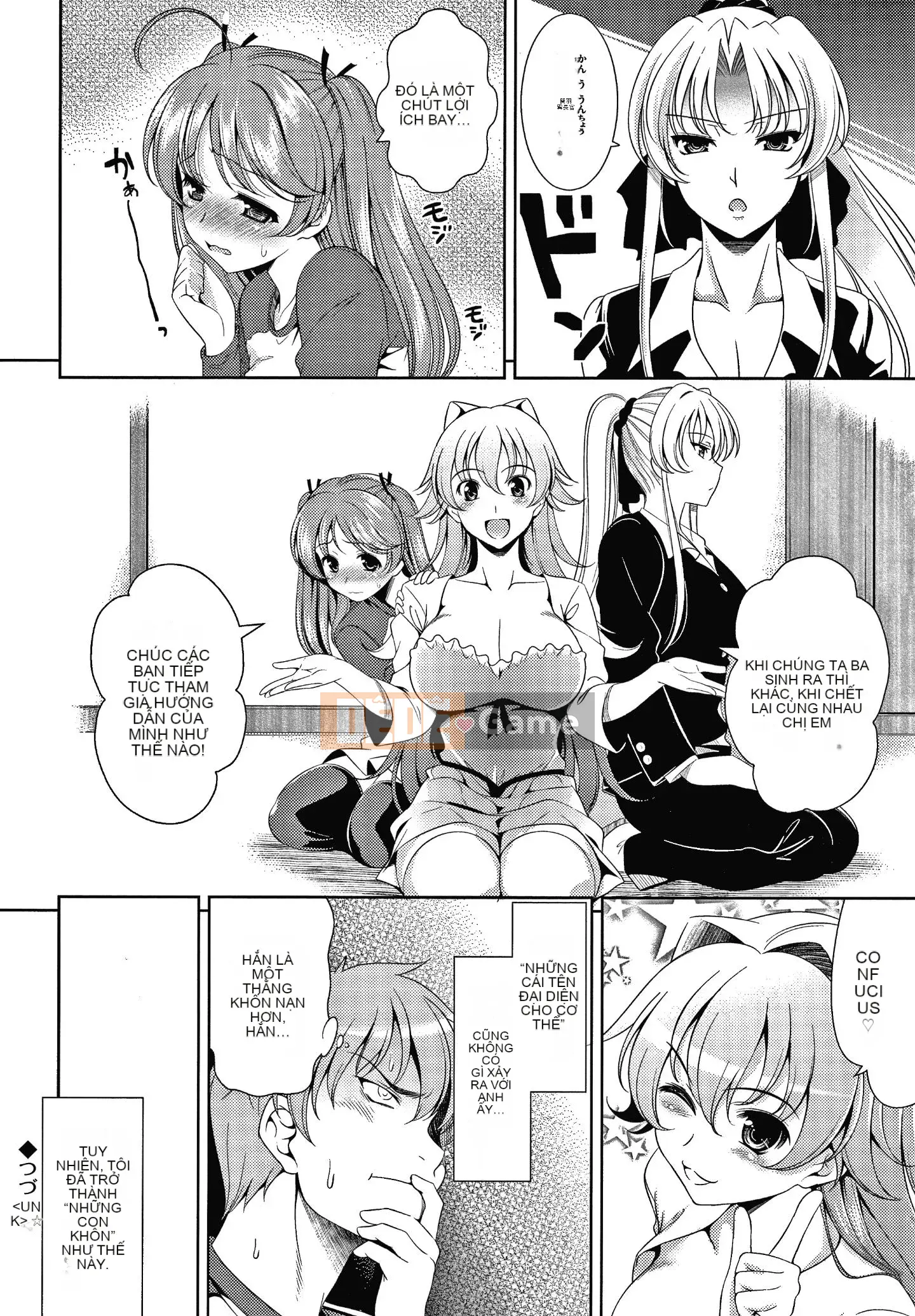 [Yasui Riosuke] Shinsouban màu hồng gây sốc + tờ rơi 4P