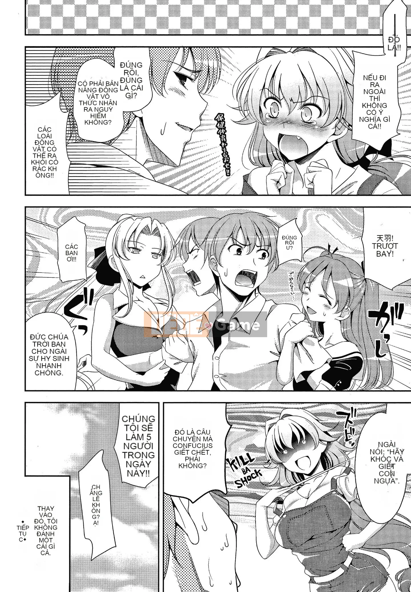 [Yasui Riosuke] Shinsouban màu hồng gây sốc + tờ rơi 4P