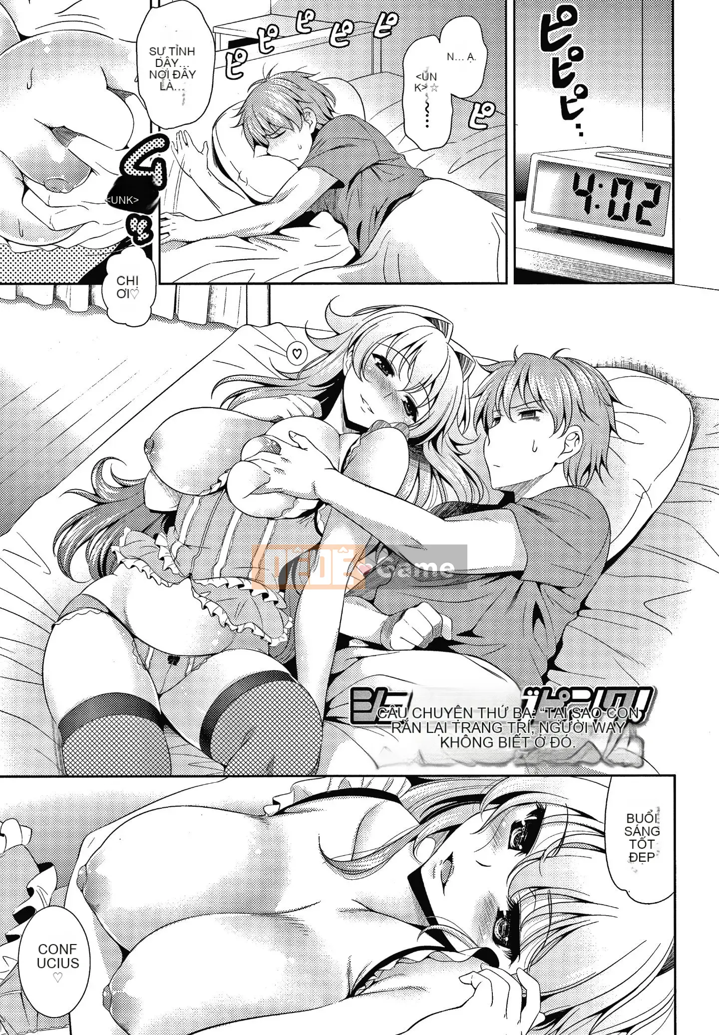 [Yasui Riosuke] Shinsouban màu hồng gây sốc + tờ rơi 4P