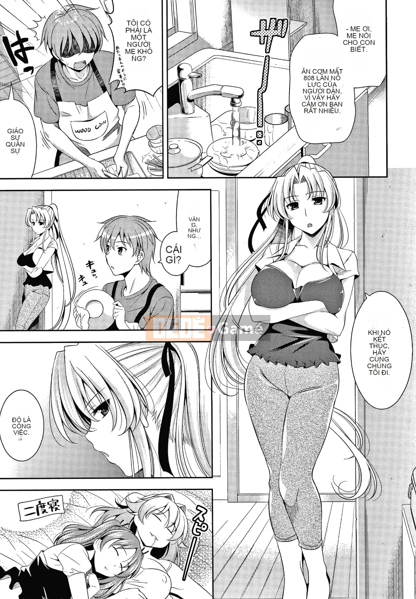 [Yasui Riosuke] Shinsouban màu hồng gây sốc + tờ rơi 4P