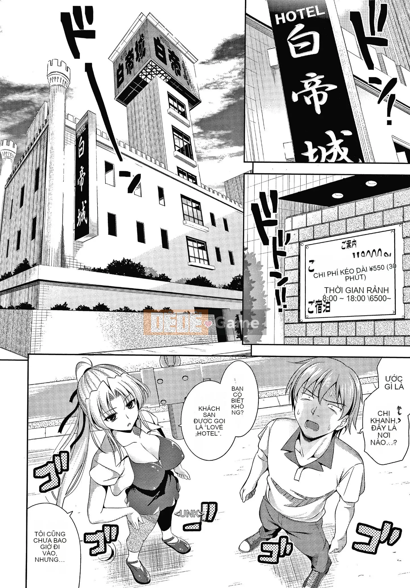 [Yasui Riosuke] Shinsouban màu hồng gây sốc + tờ rơi 4P