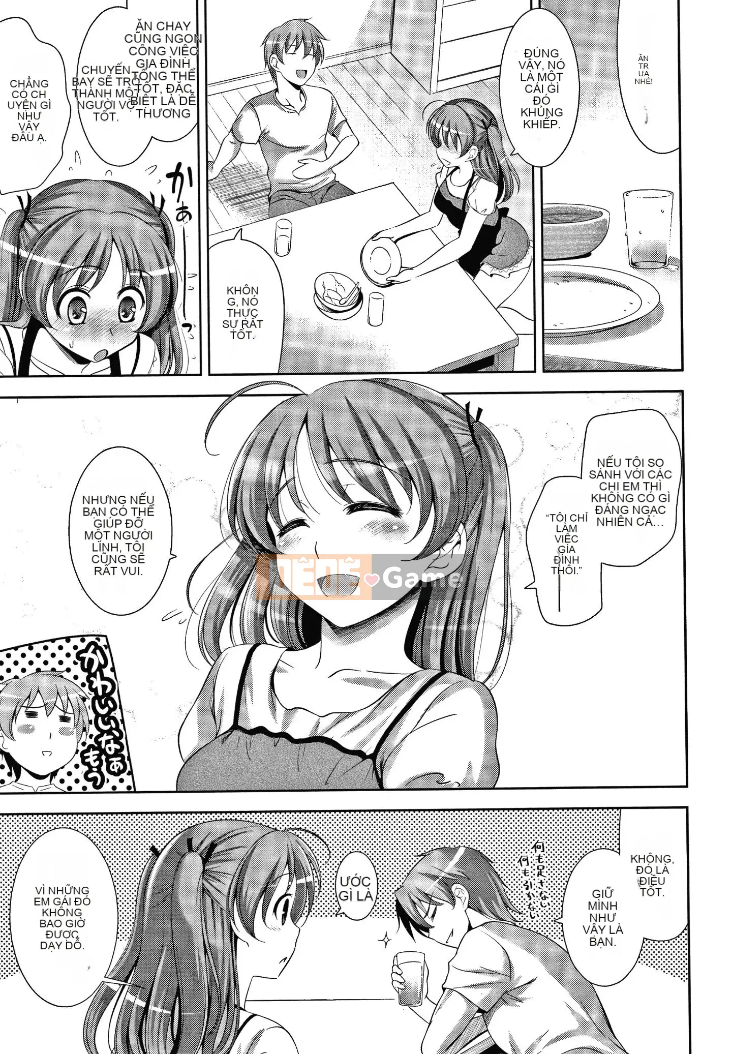 [Yasui Riosuke] Shinsouban màu hồng gây sốc + tờ rơi 4P