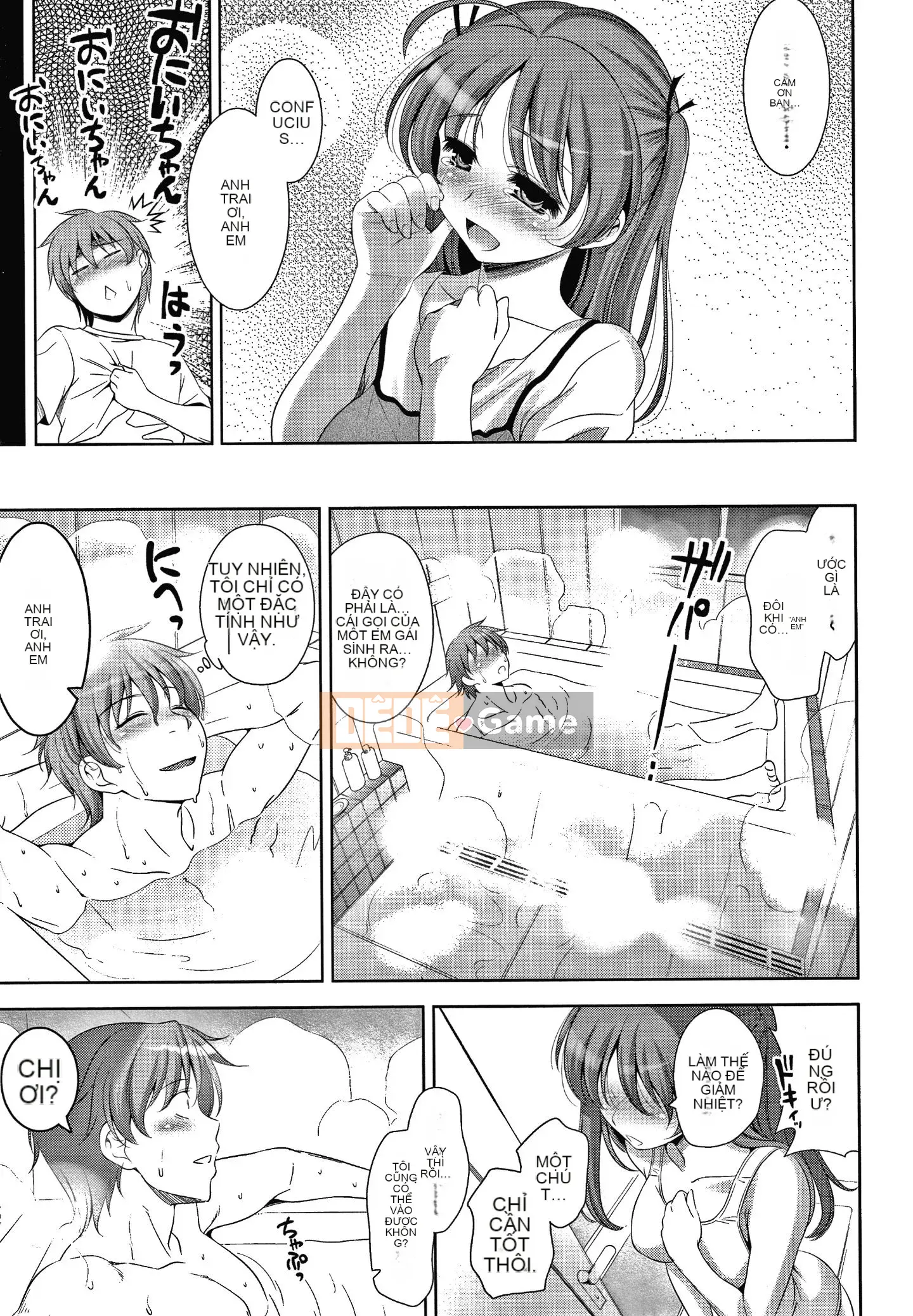 [Yasui Riosuke] Shinsouban màu hồng gây sốc + tờ rơi 4P