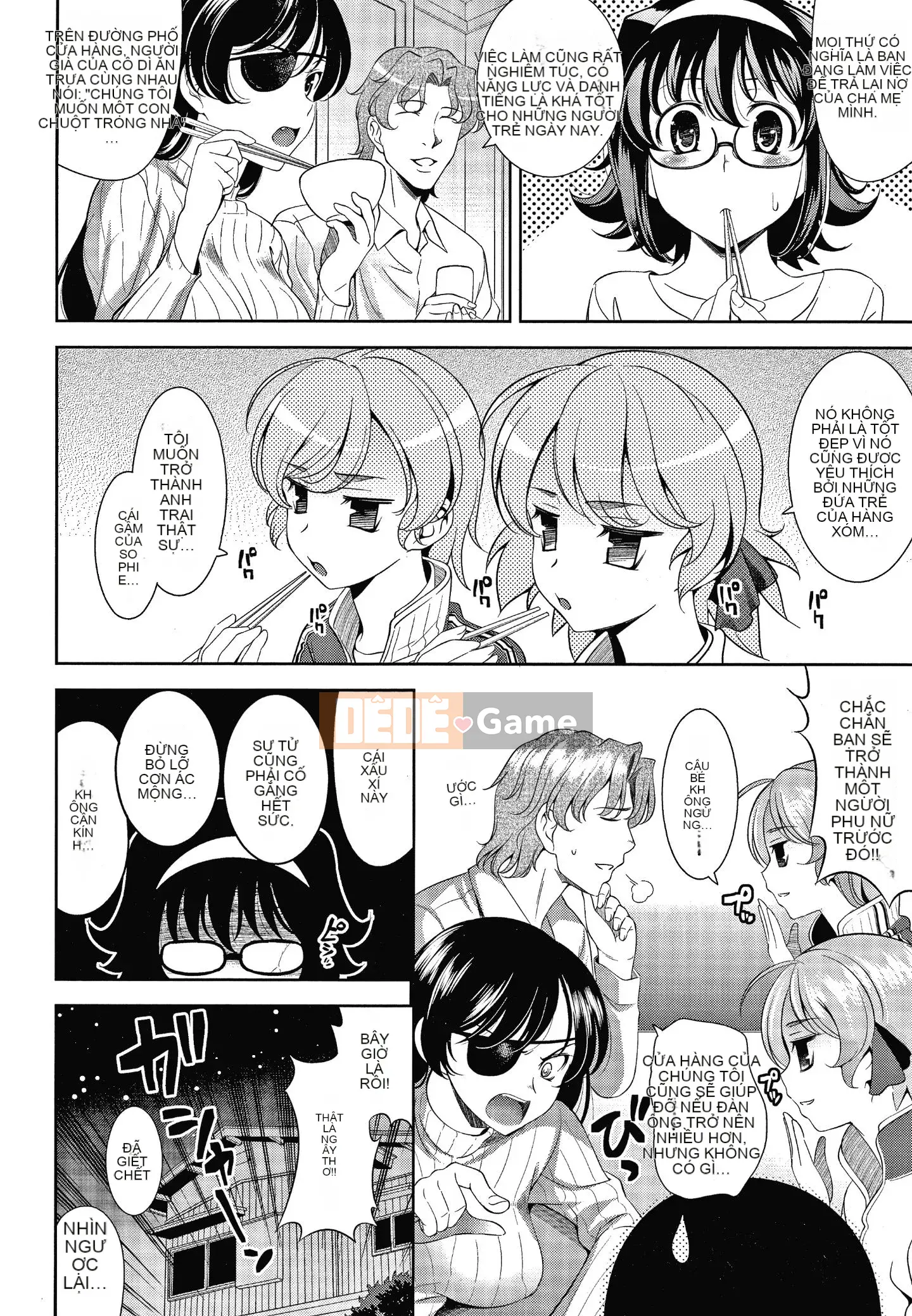 [Yasui Riosuke] Shinsouban màu hồng gây sốc + tờ rơi 4P