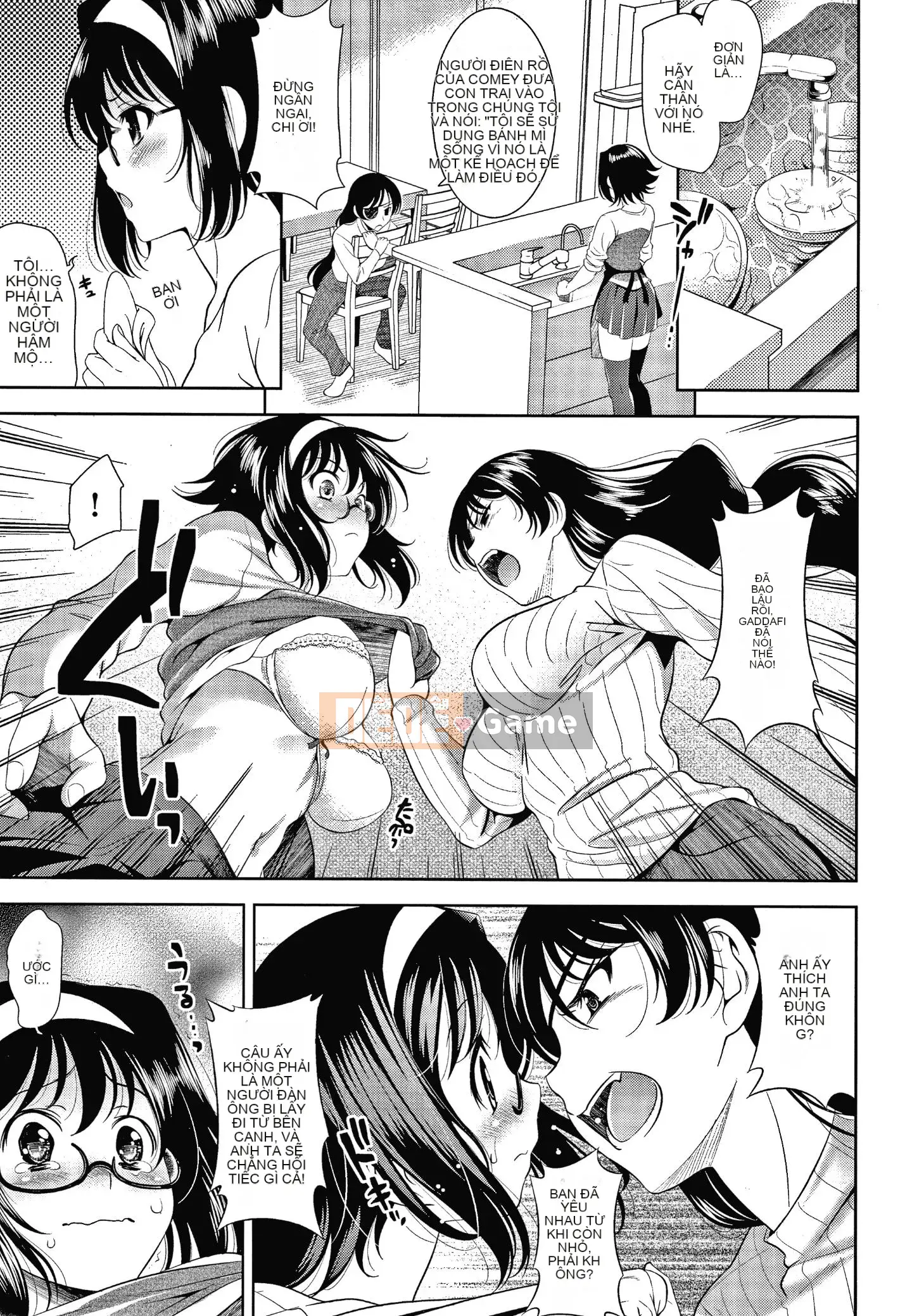 [Yasui Riosuke] Shinsouban màu hồng gây sốc + tờ rơi 4P