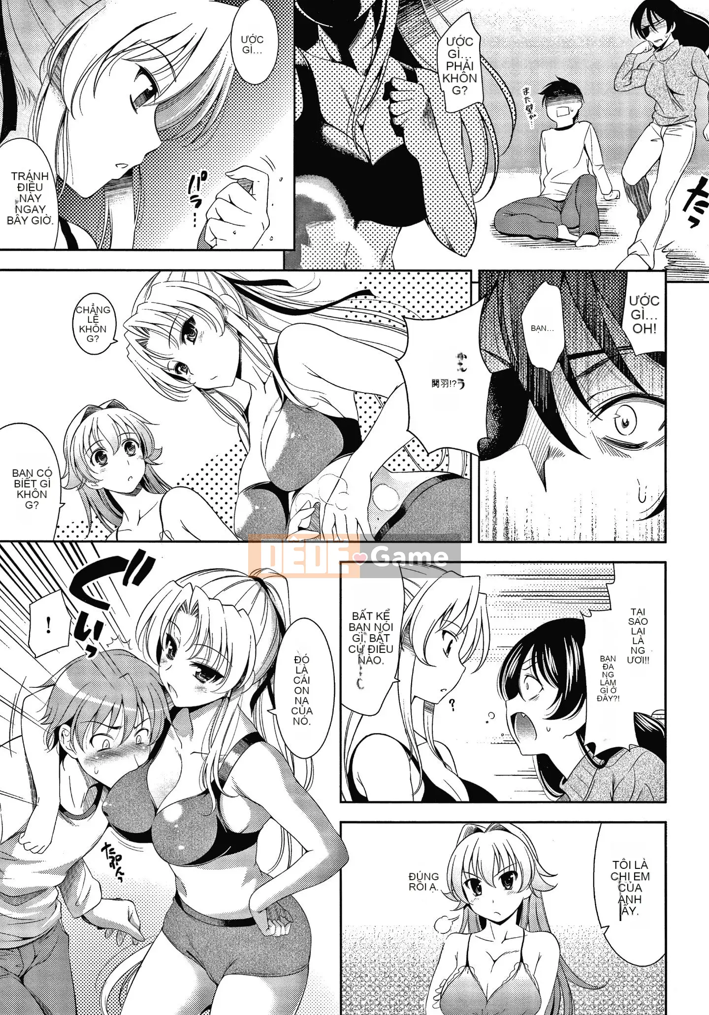 [Yasui Riosuke] Shinsouban màu hồng gây sốc + tờ rơi 4P