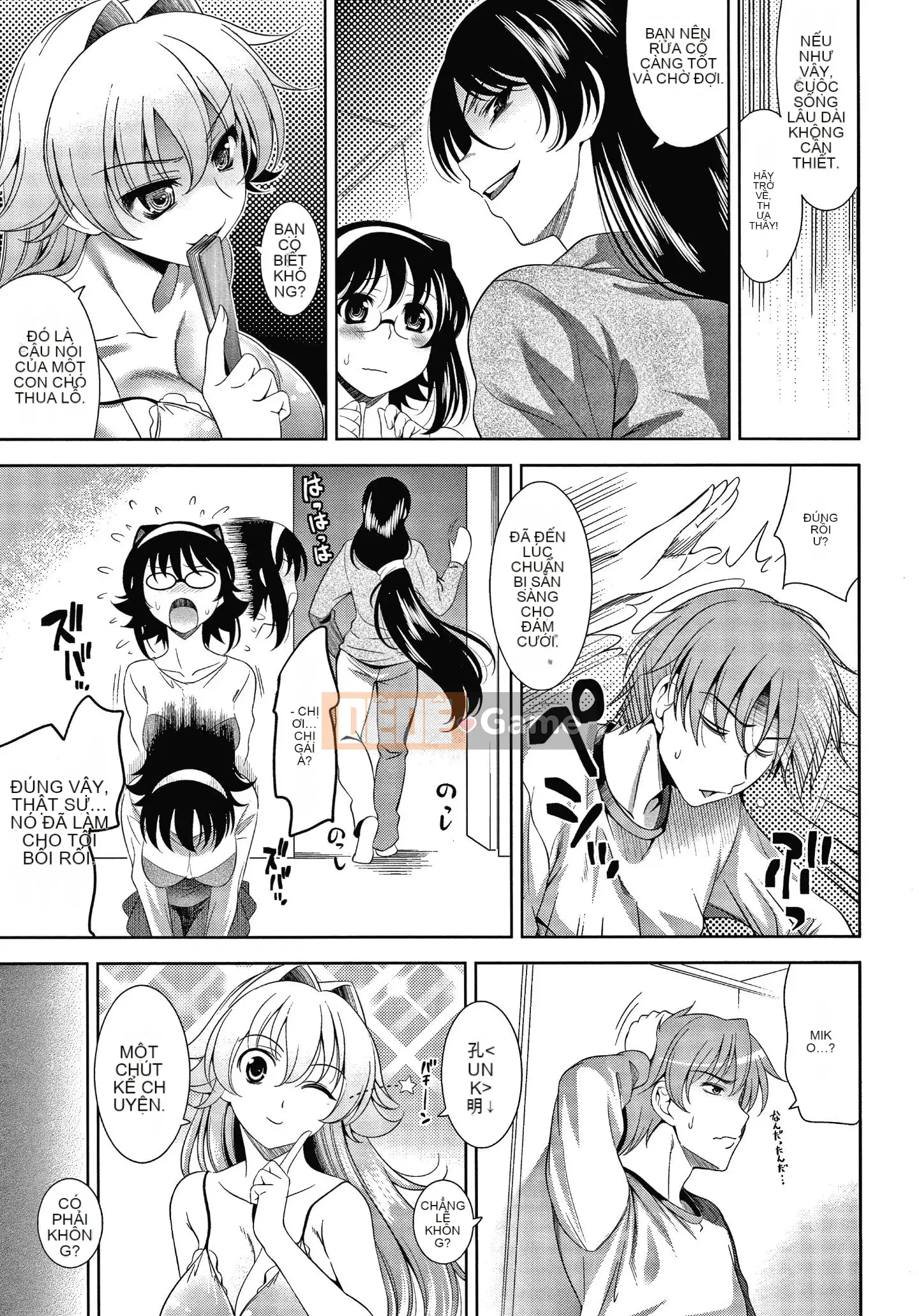 [Yasui Riosuke] Shinsouban màu hồng gây sốc + tờ rơi 4P