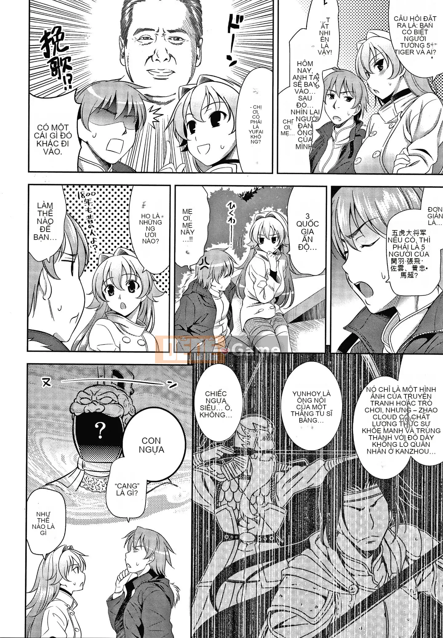 [Yasui Riosuke] Shinsouban màu hồng gây sốc + tờ rơi 4P