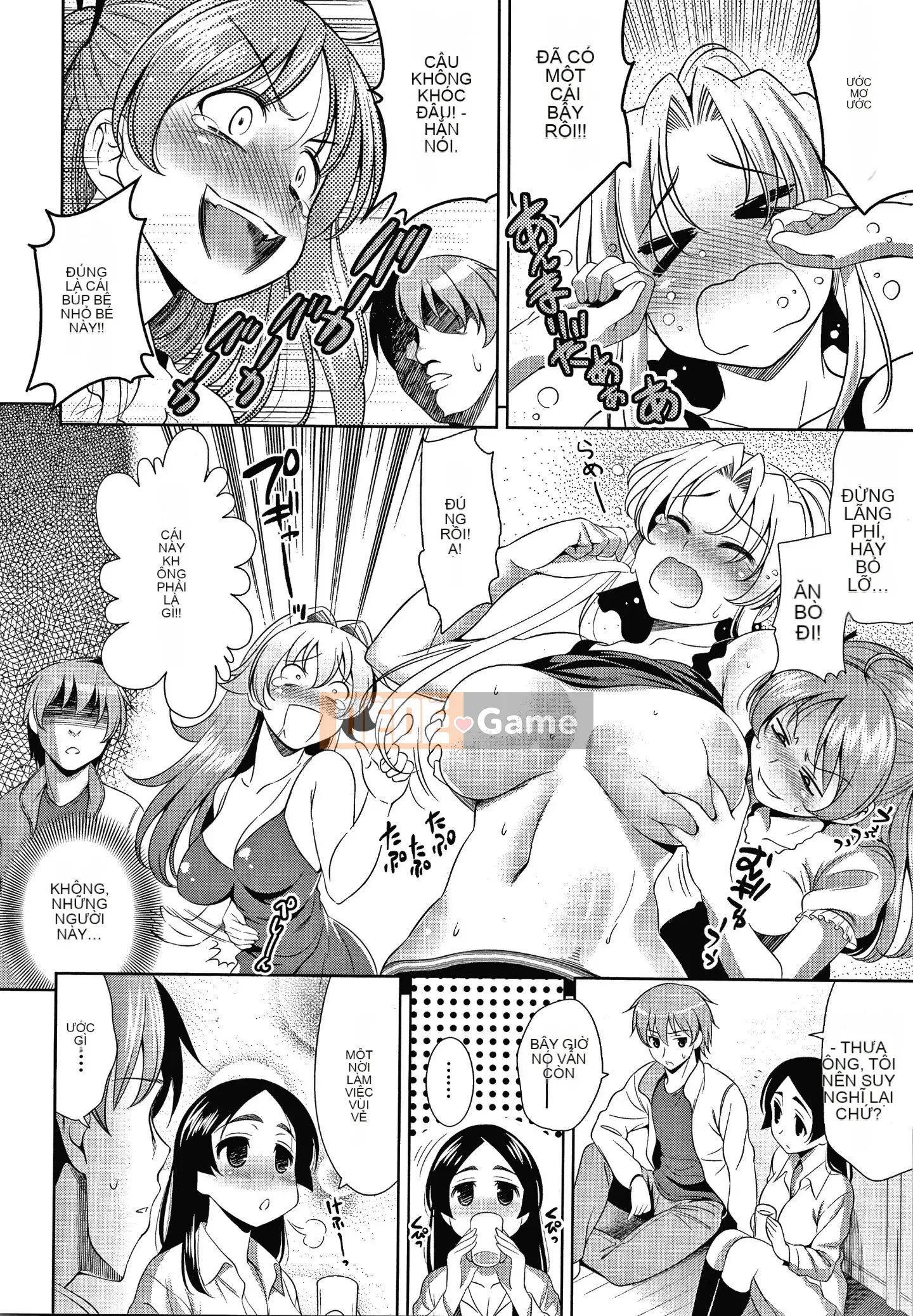 [Yasui Riosuke] Shinsouban màu hồng gây sốc + tờ rơi 4P