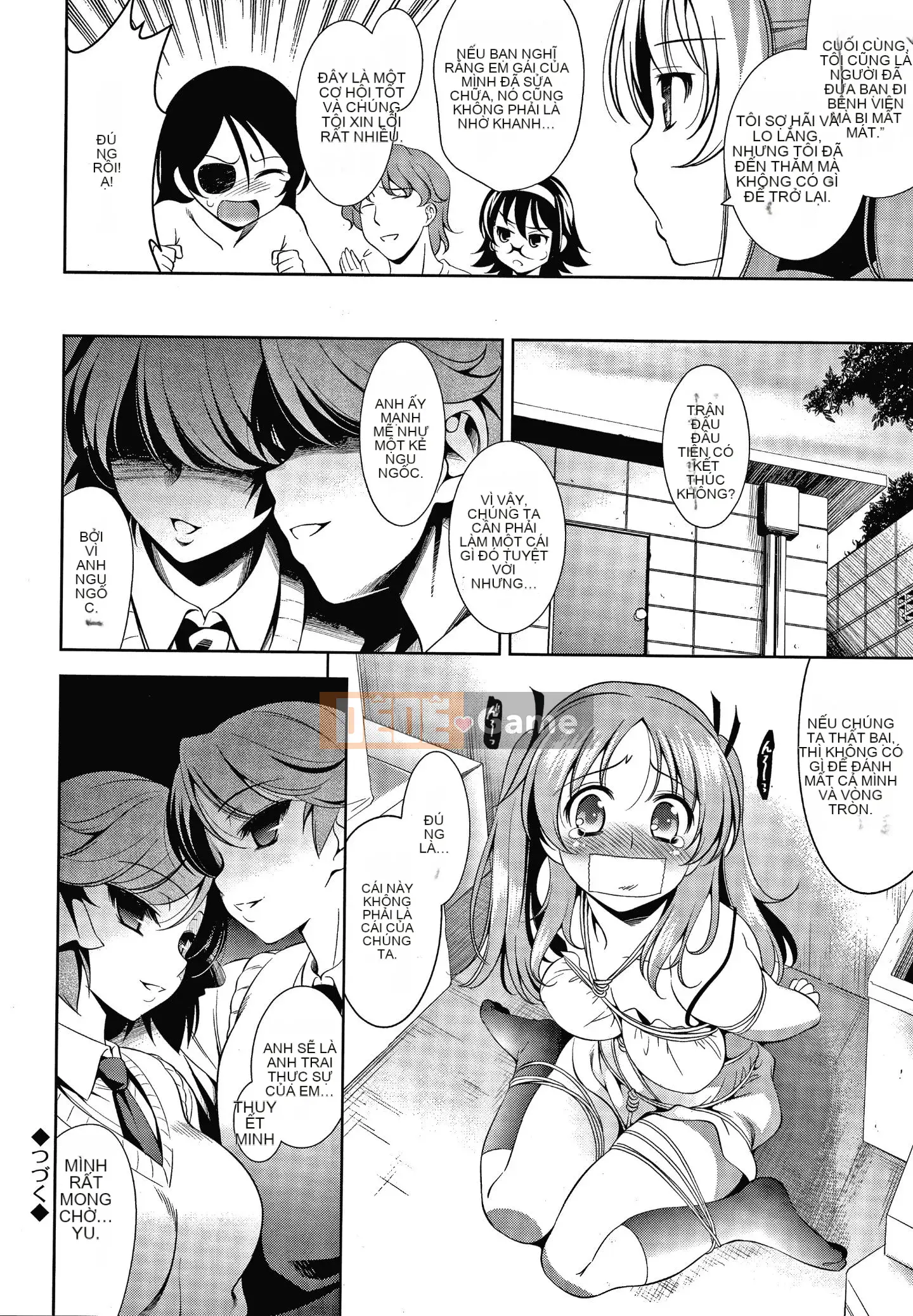 [Yasui Riosuke] Shinsouban màu hồng gây sốc + tờ rơi 4P