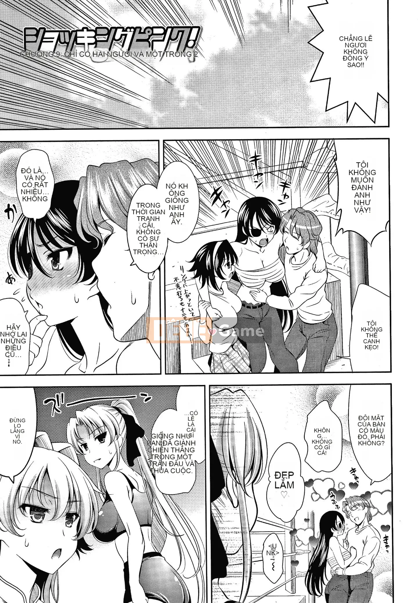 [Yasui Riosuke] Shinsouban màu hồng gây sốc + tờ rơi 4P