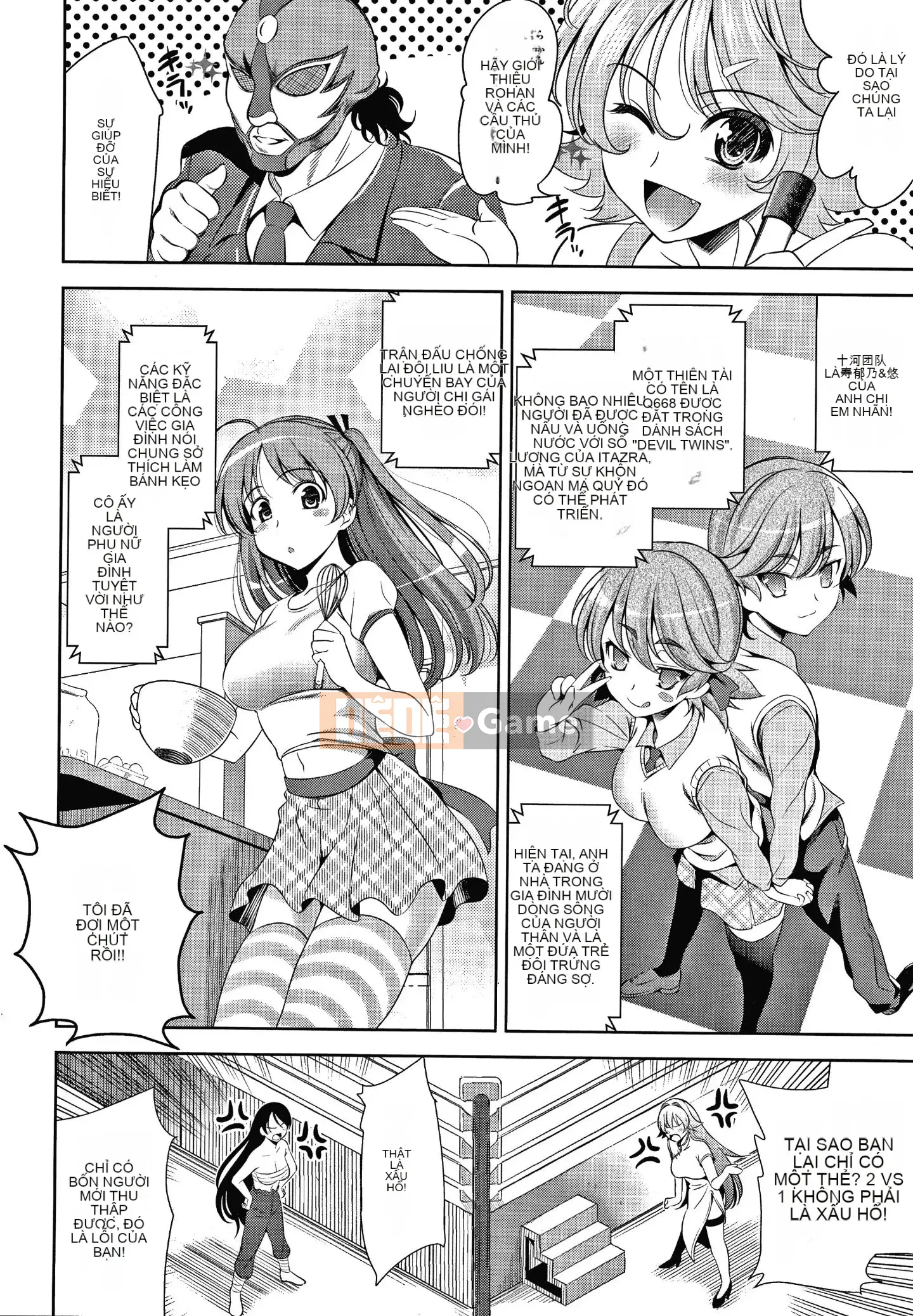 [Yasui Riosuke] Shinsouban màu hồng gây sốc + tờ rơi 4P