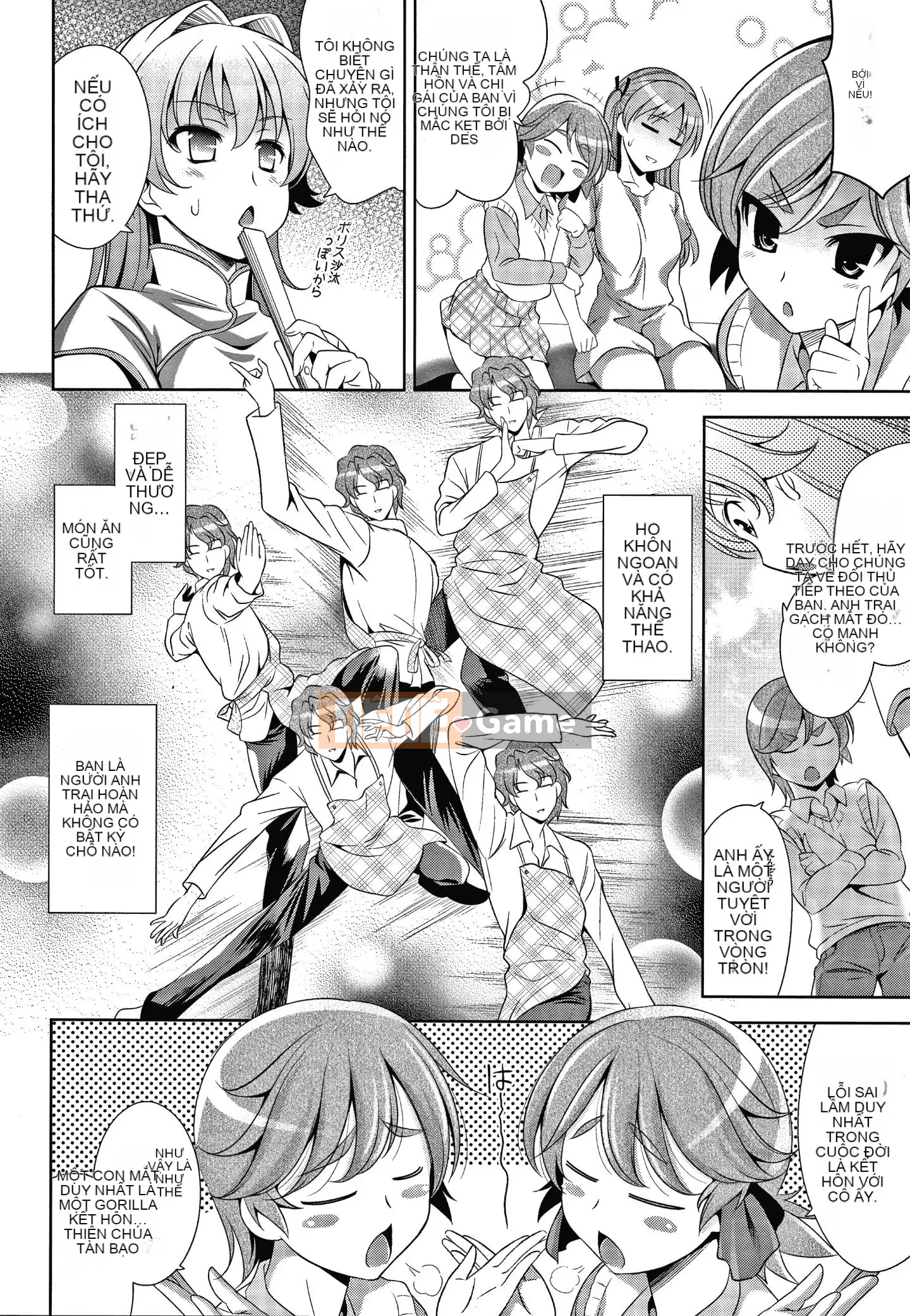 [Yasui Riosuke] Shinsouban màu hồng gây sốc + tờ rơi 4P