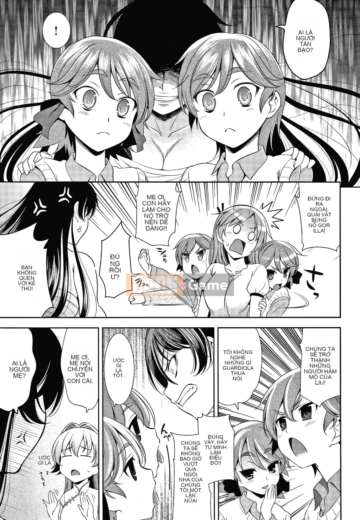 [Yasui Riosuke] Shinsouban màu hồng gây sốc + tờ rơi 4P