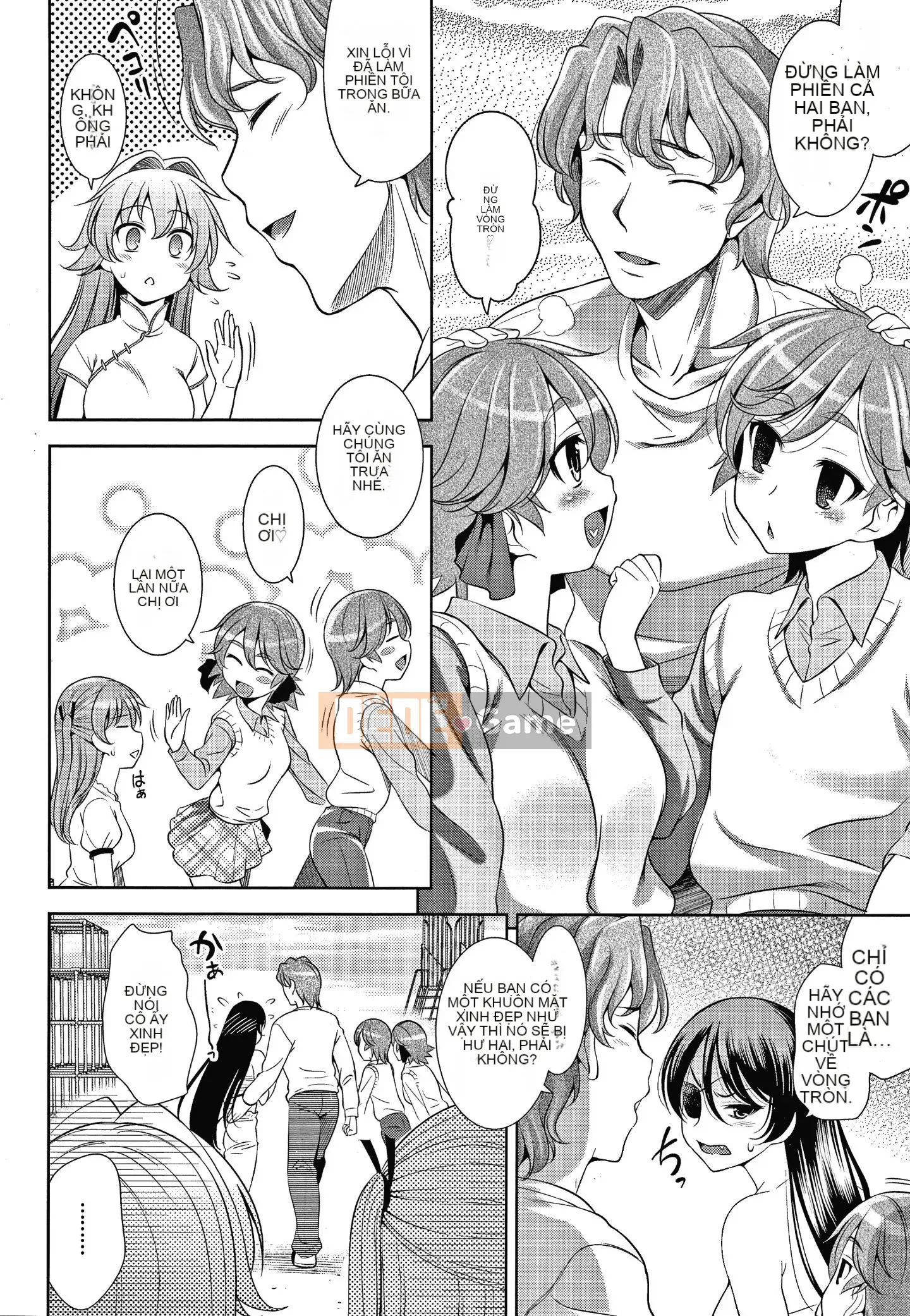 [Yasui Riosuke] Shinsouban màu hồng gây sốc + tờ rơi 4P