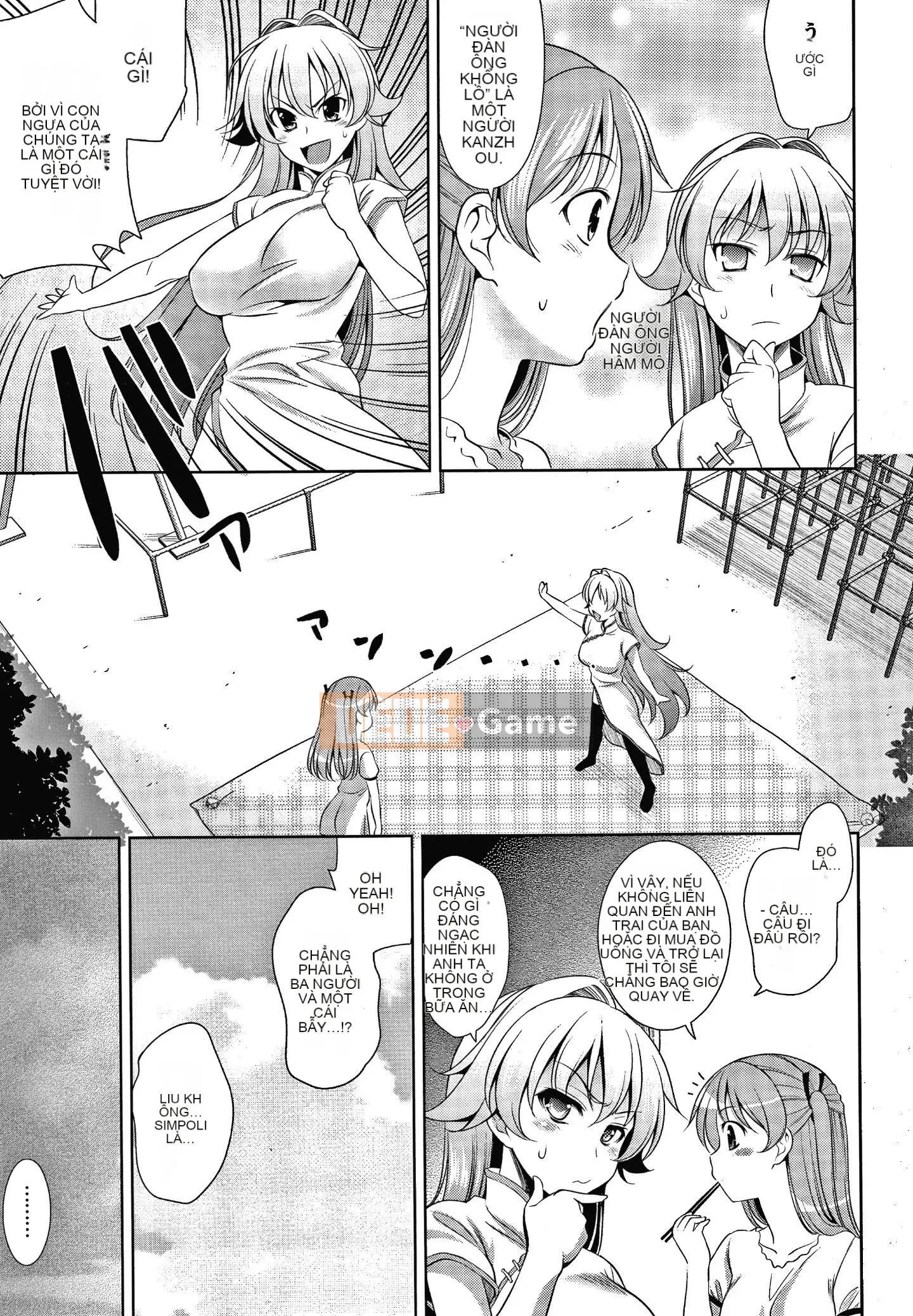 [Yasui Riosuke] Shinsouban màu hồng gây sốc + tờ rơi 4P