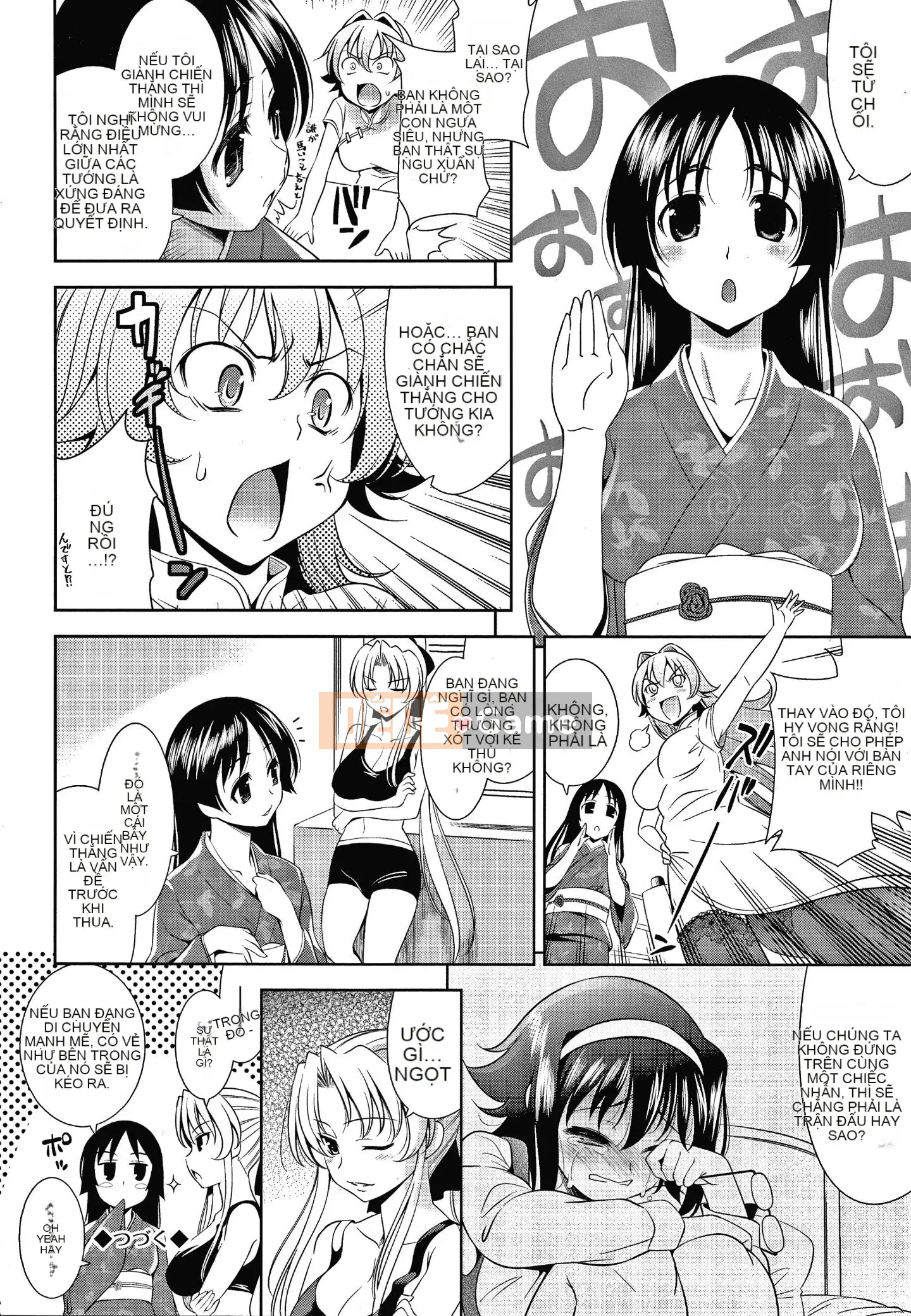 [Yasui Riosuke] Shinsouban màu hồng gây sốc + tờ rơi 4P