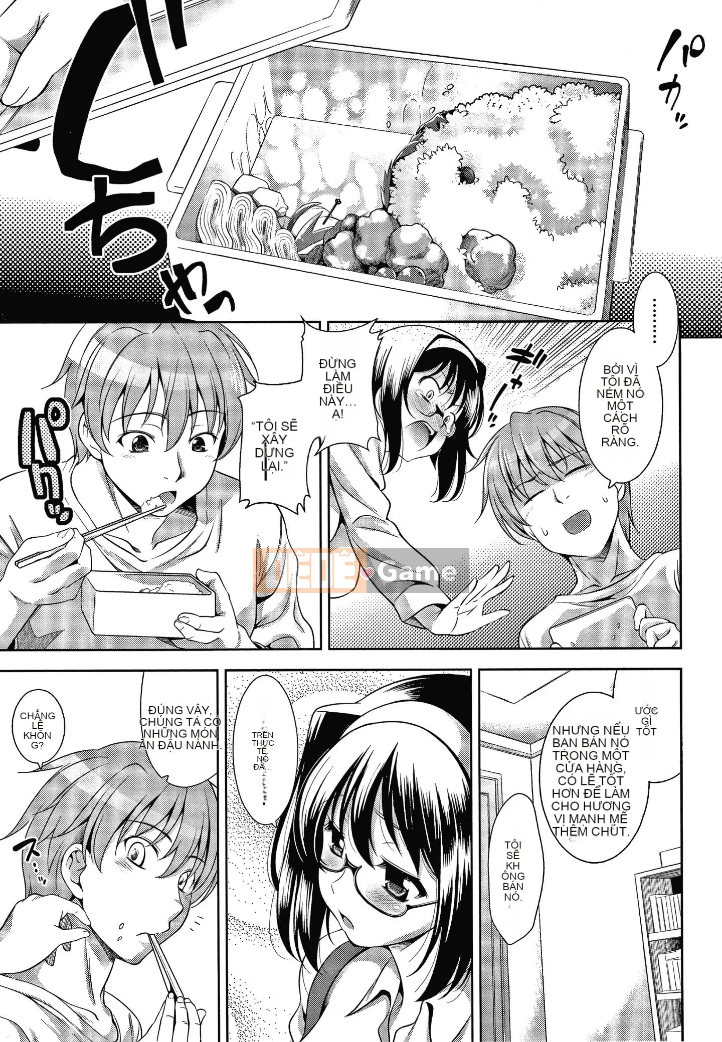 [Yasui Riosuke] Shinsouban màu hồng gây sốc + tờ rơi 4P