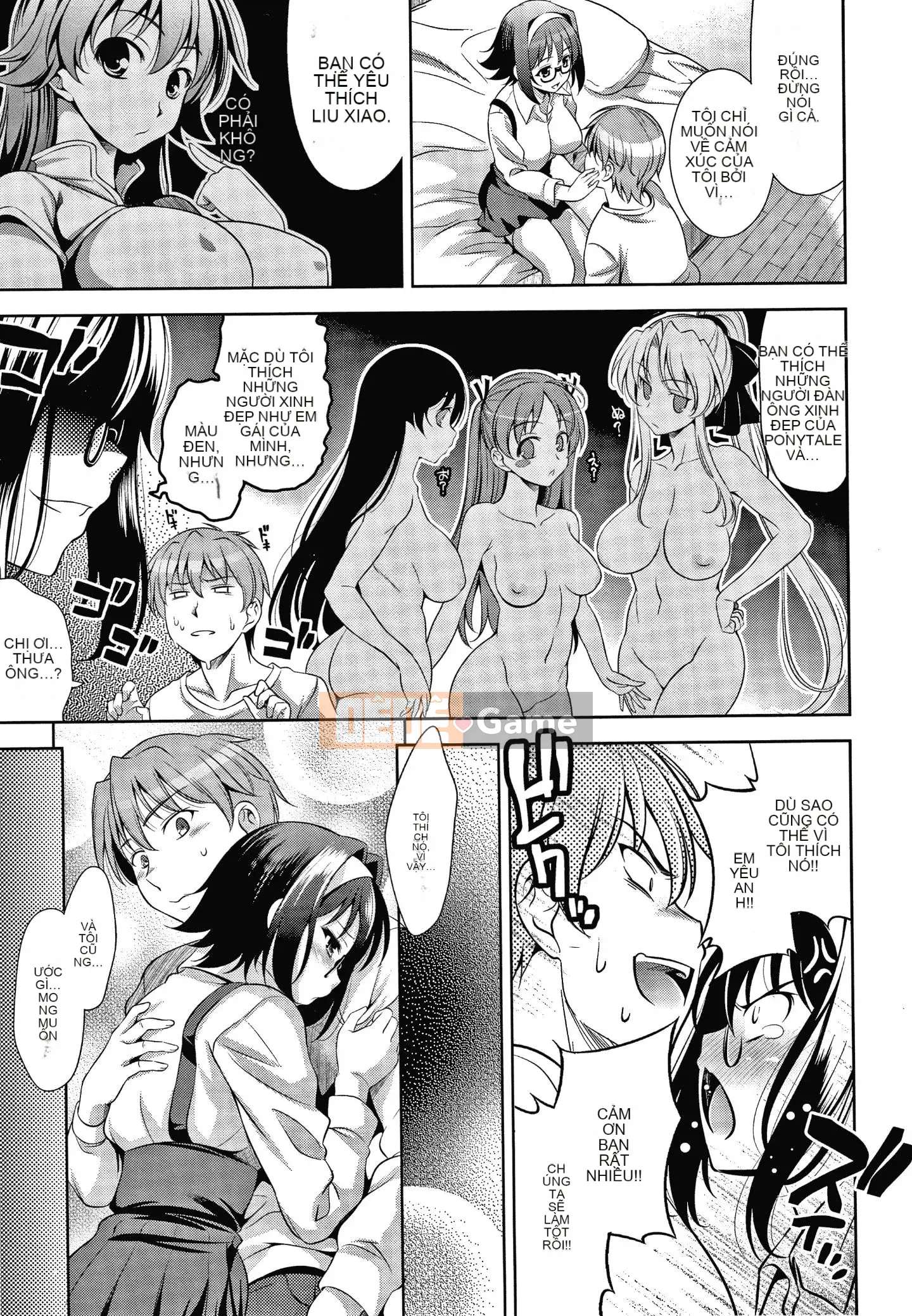 [Yasui Riosuke] Shinsouban màu hồng gây sốc + tờ rơi 4P