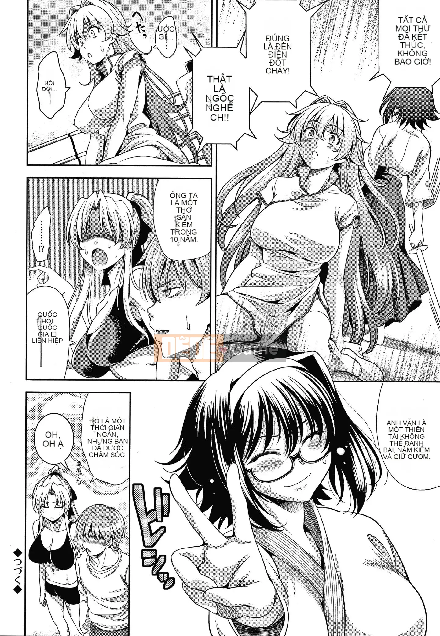 [Yasui Riosuke] Shinsouban màu hồng gây sốc + tờ rơi 4P